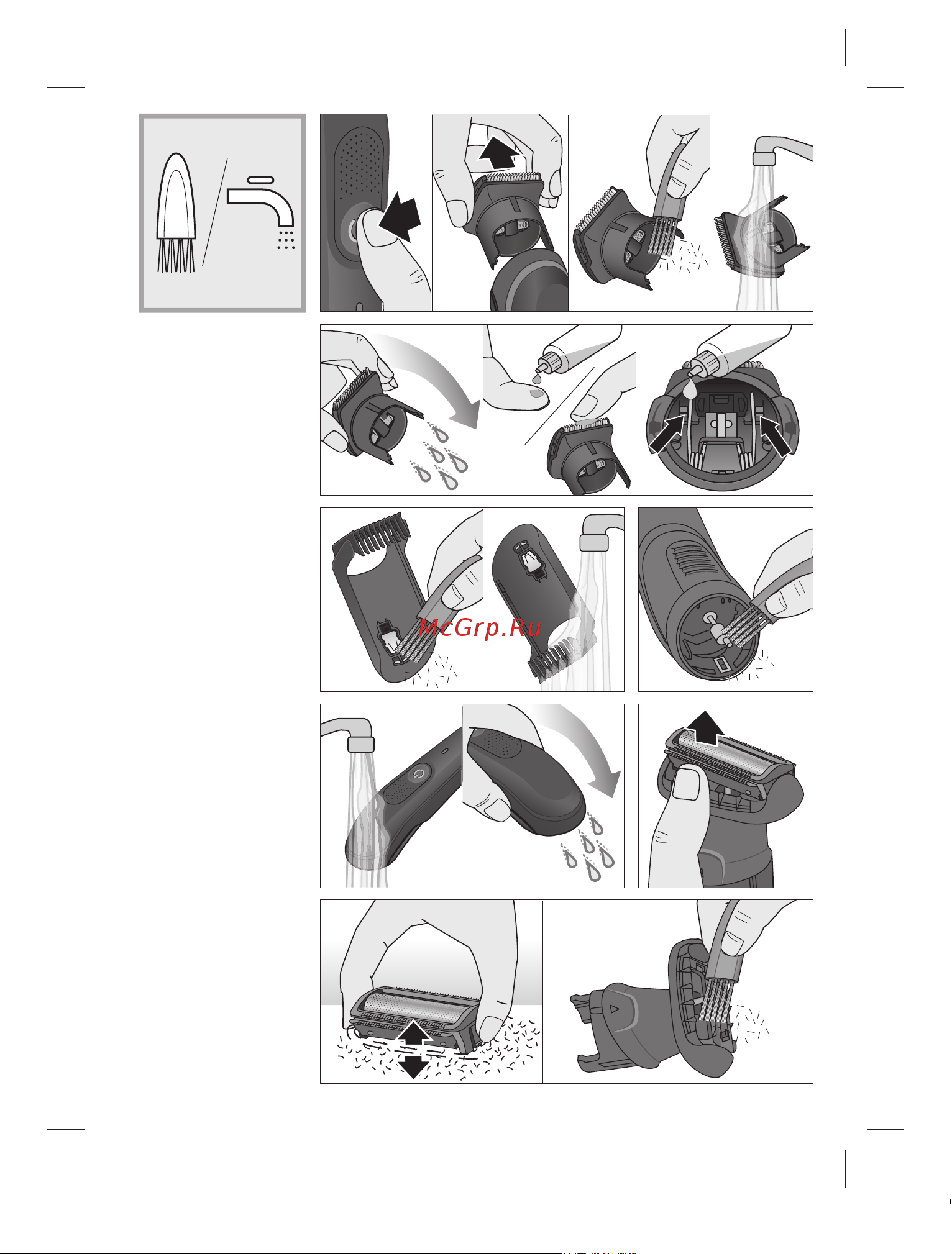 Braun MGK 5360 [6/88] Business use p g authorized poa 00316649 rev 001 effective date 2021 09 16 printed 2022 05 13 page 6 of 88