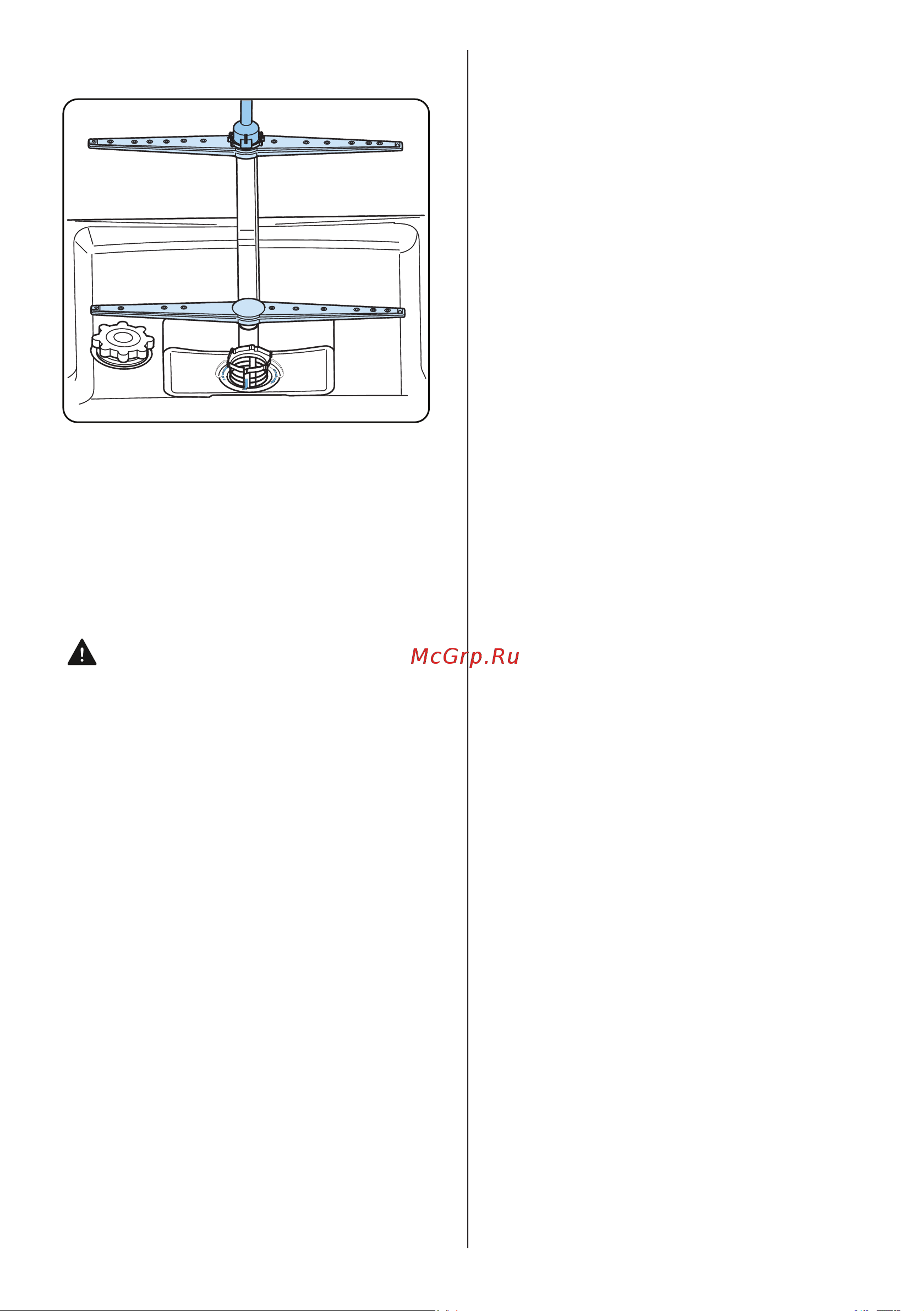Hi HBI4033 [25/31] Ru 2 2