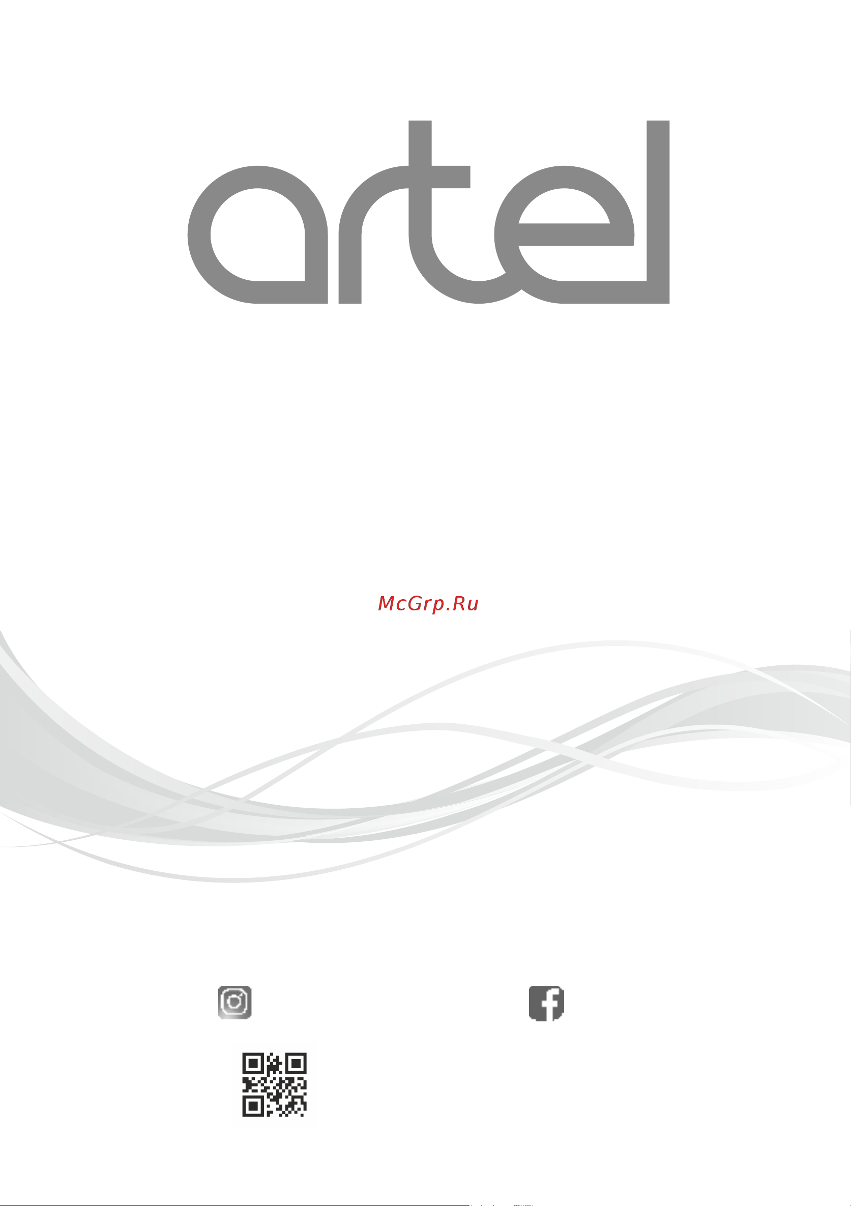 Artel HD-345RN Steel Stone [23/23] Www artelgroup org