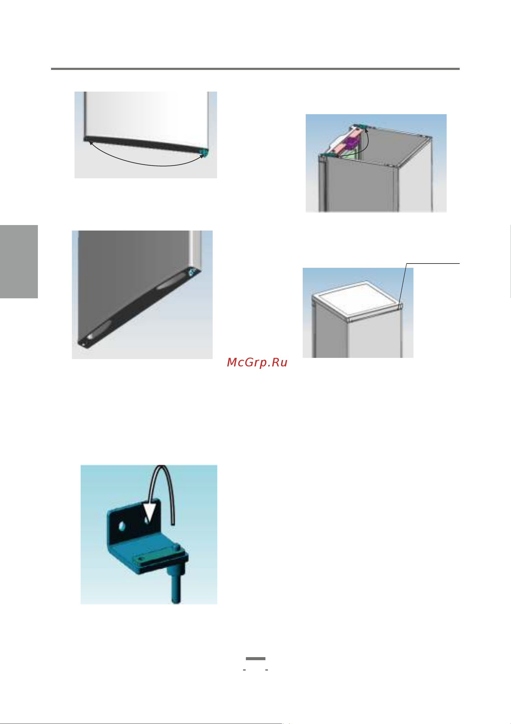 Artel HD-345 RN Furniture [20/23] Русский
