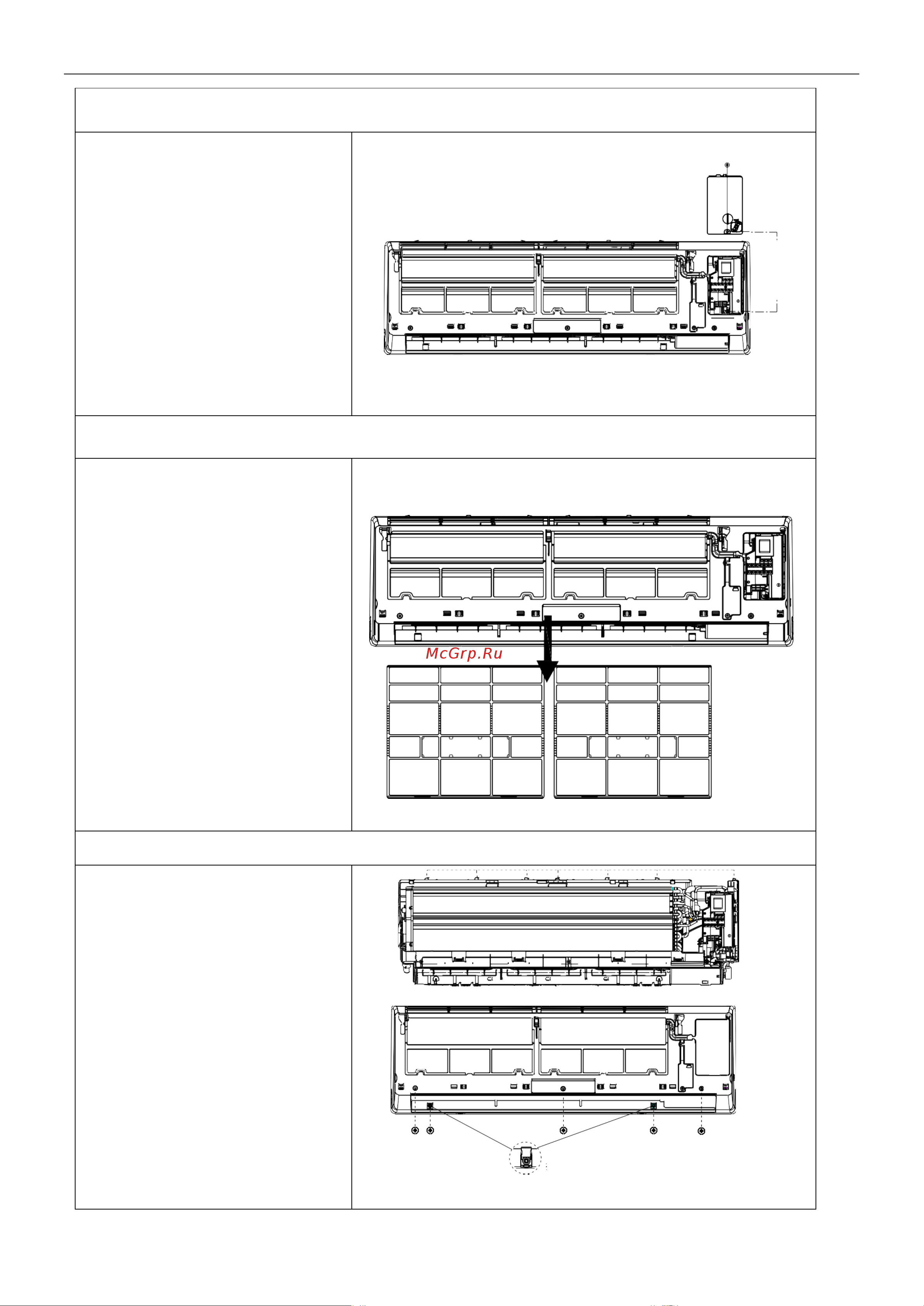 Bomann CL 6046 QC CB 12000 BTU/h Руководство по эксплуатации онлайн [73/85] 786491