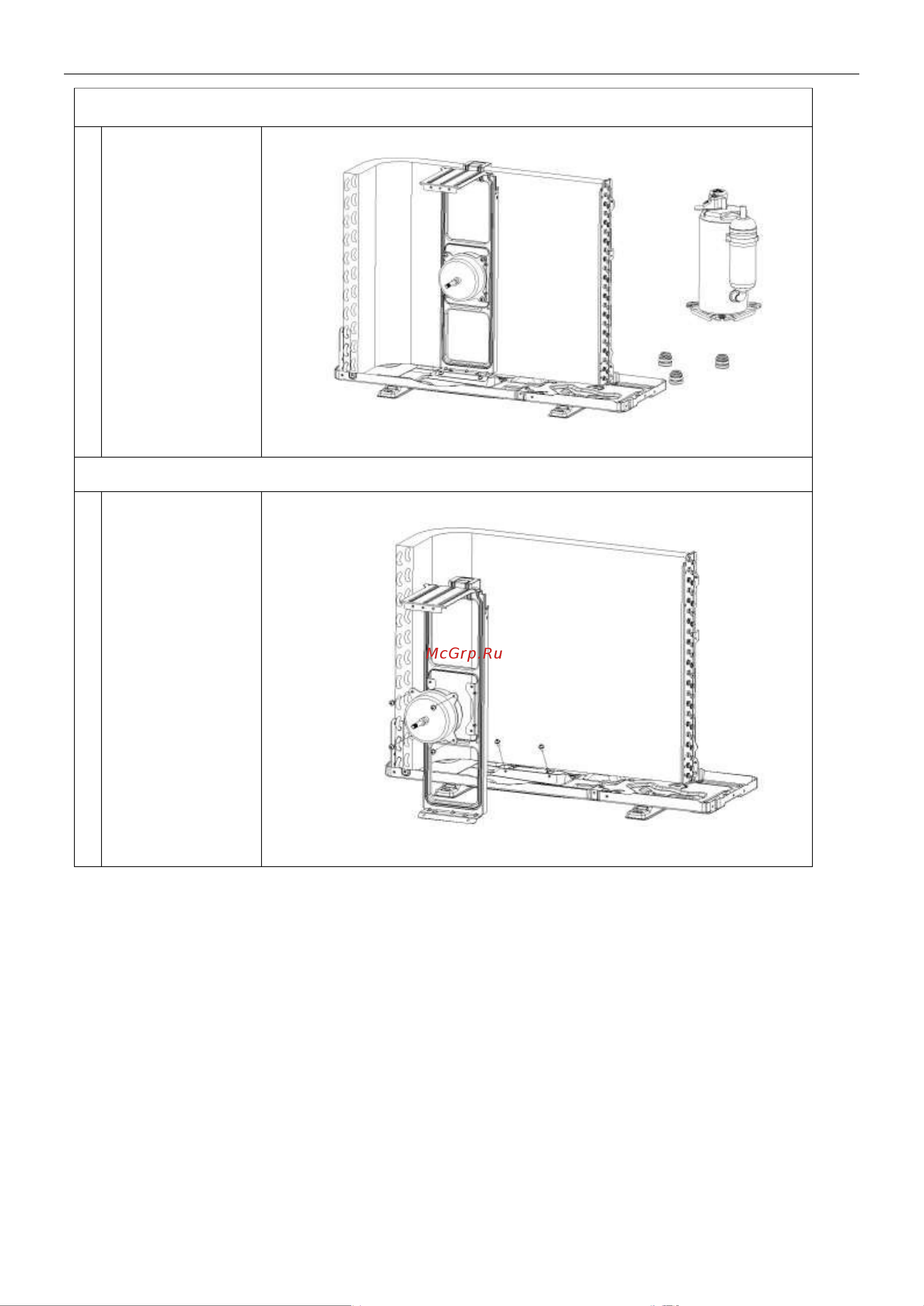 Bomann CL 6046 QC CB 12000 BTU/h Руководство по эксплуатации онлайн [80/85] 786491