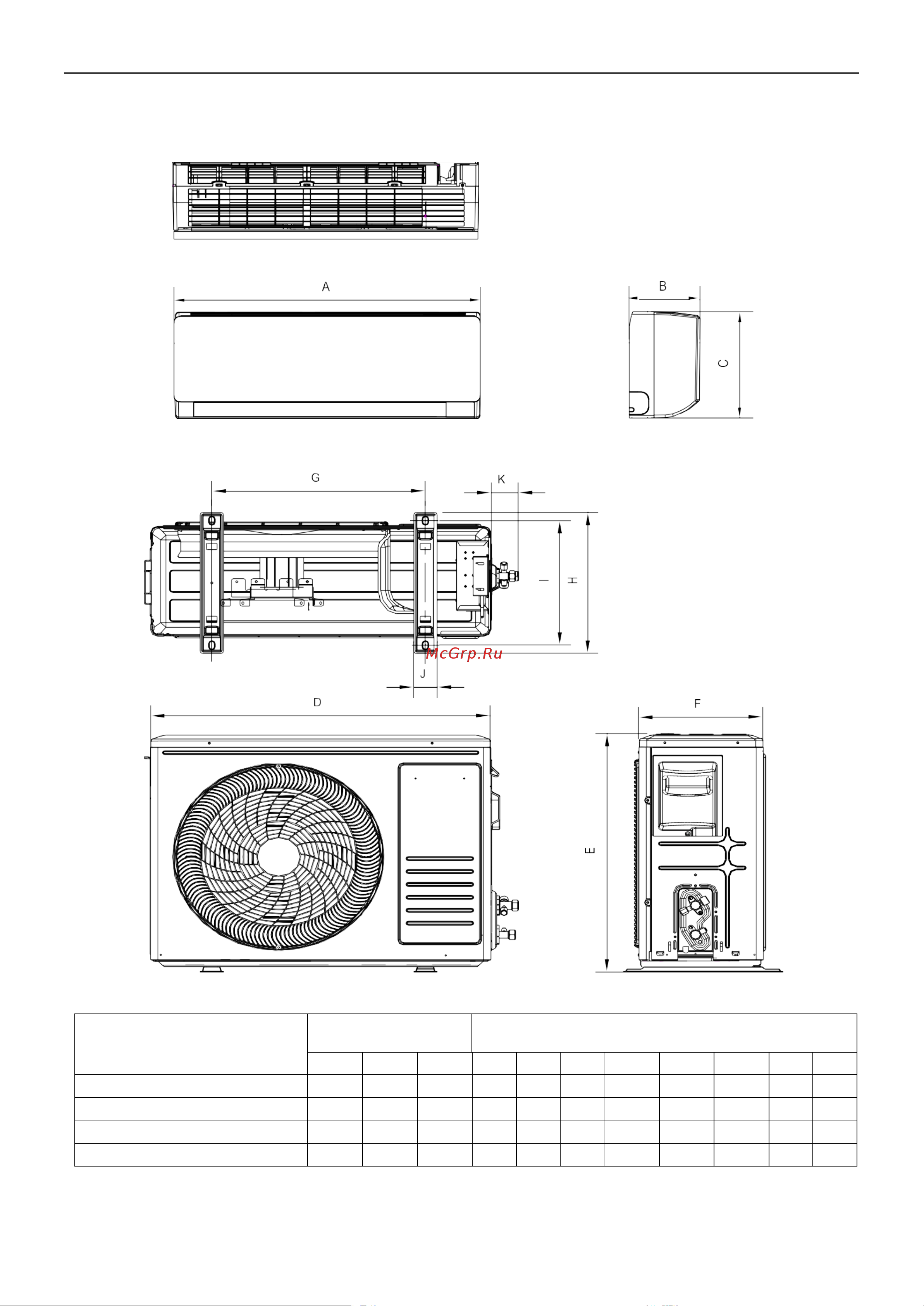 Bomann CL 6047 QC CB 18000 BTU/h [6/85] Внешний блок