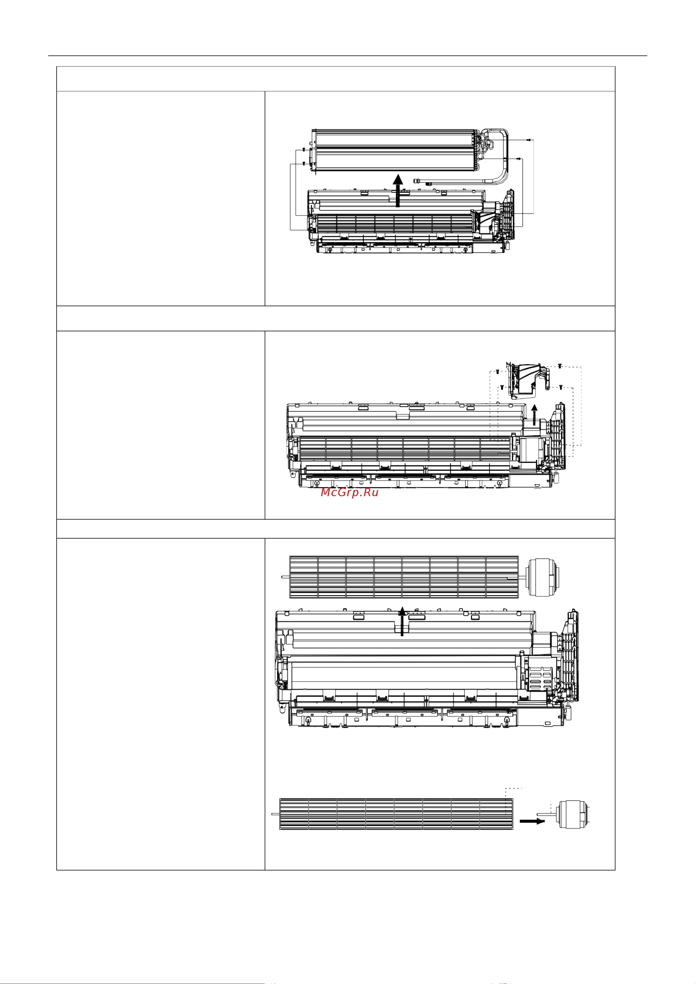Bomann CL 6047 QC CB 18000 BTU/h [75/85] 螺 钉