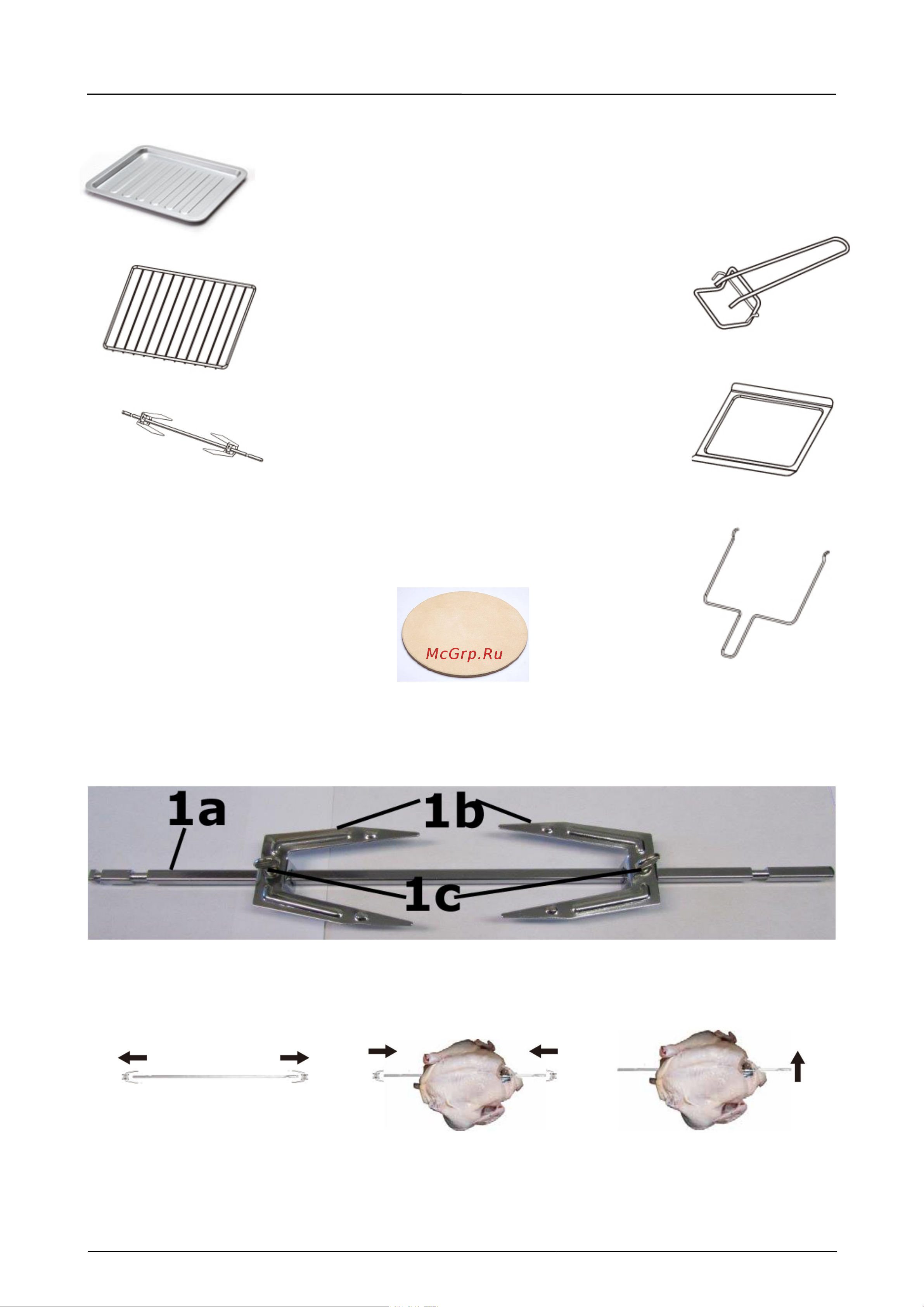 Caso TO Bake & Style 26 Touch [116/162] Accessoires