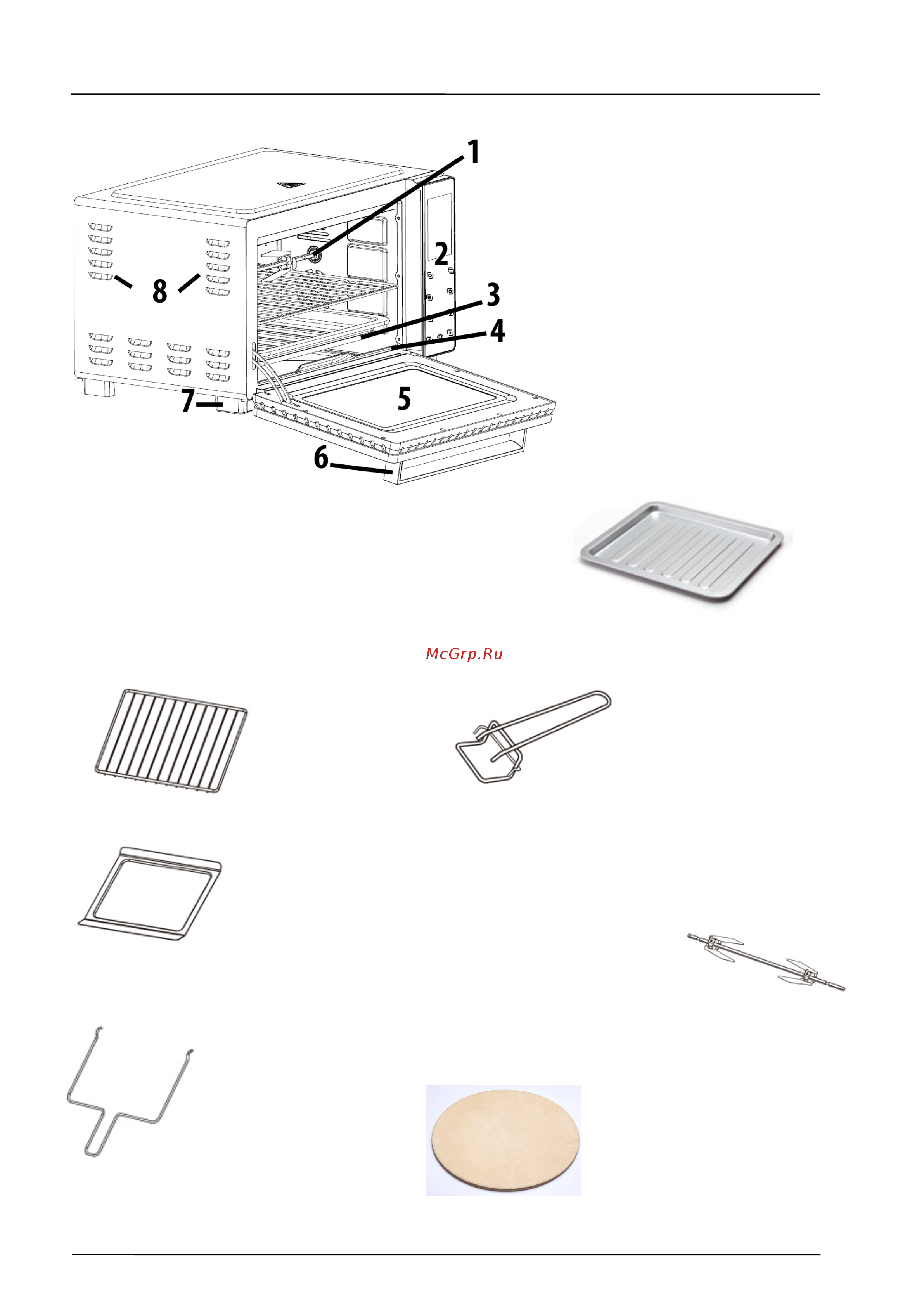 Caso TO Bake & Style 26 Touch [40/162] Overview