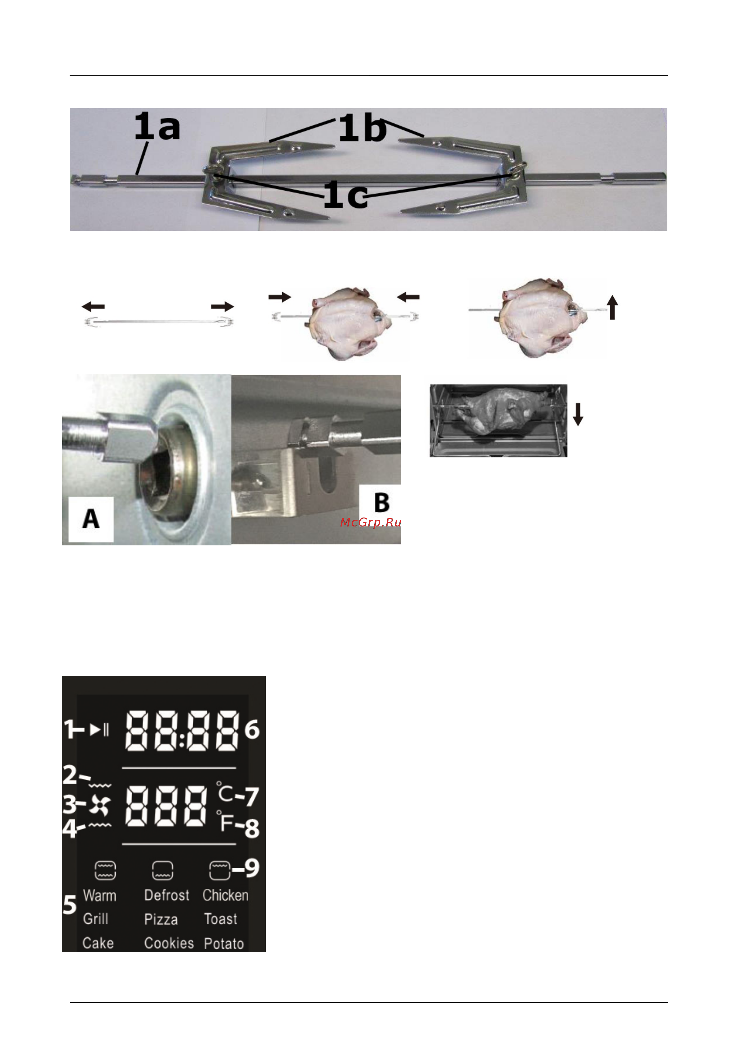 Caso TO Bake & Style 26 Touch [60/162] Utilisation de la broche tournante
