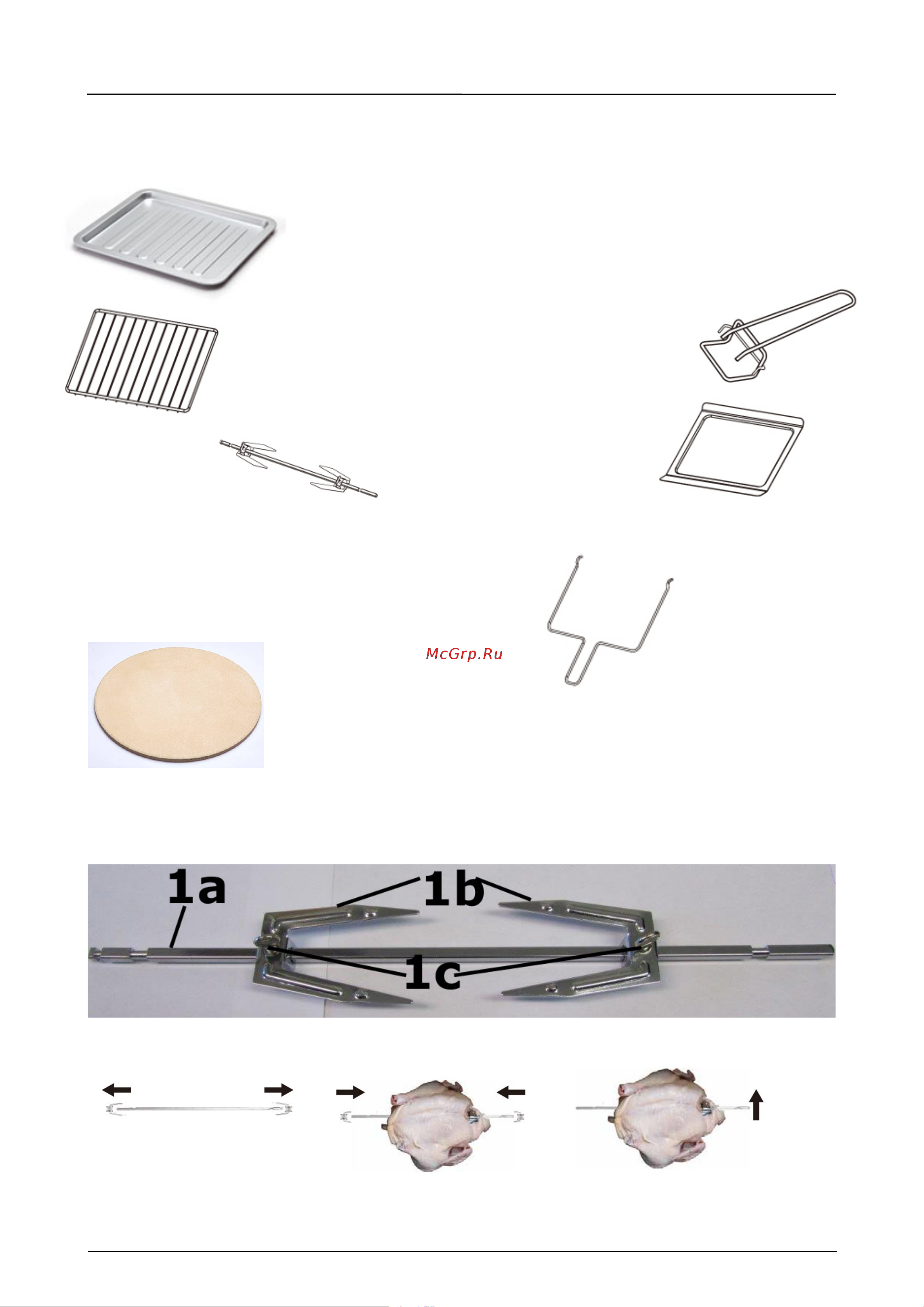 Caso TO Bake & Style 26 Touch [97/162] Accesorios