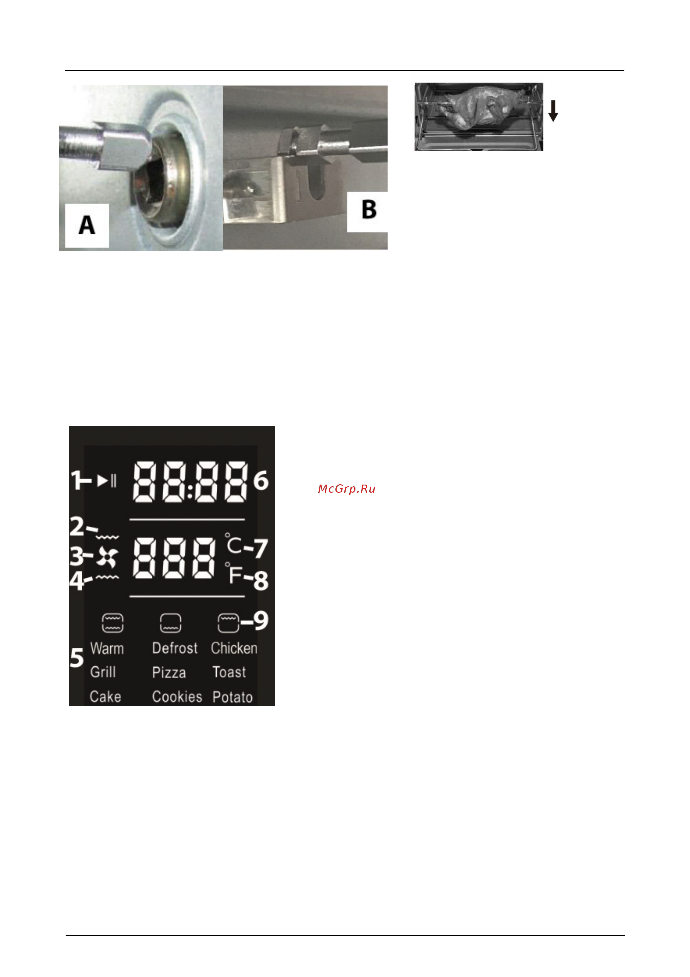 Caso TO Bake & Style 26 Touch [98/162] Placa de especificaciones