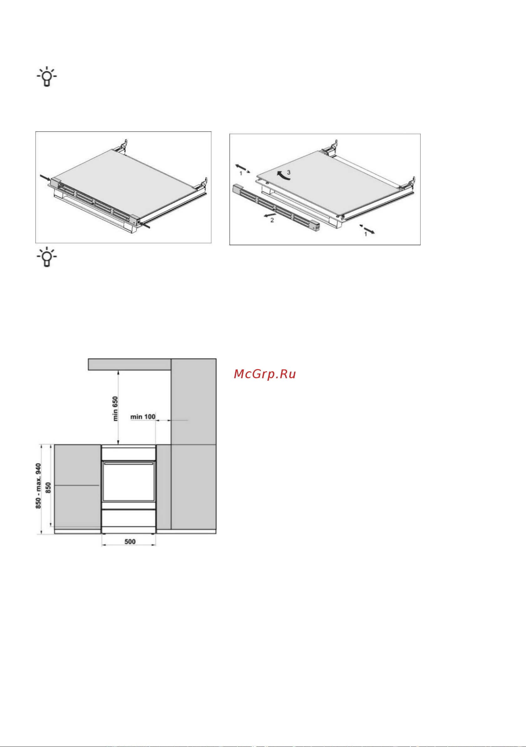 Gorenje GK5A20WF [18/28] Инструкция по установке и подключению установка прибора мм