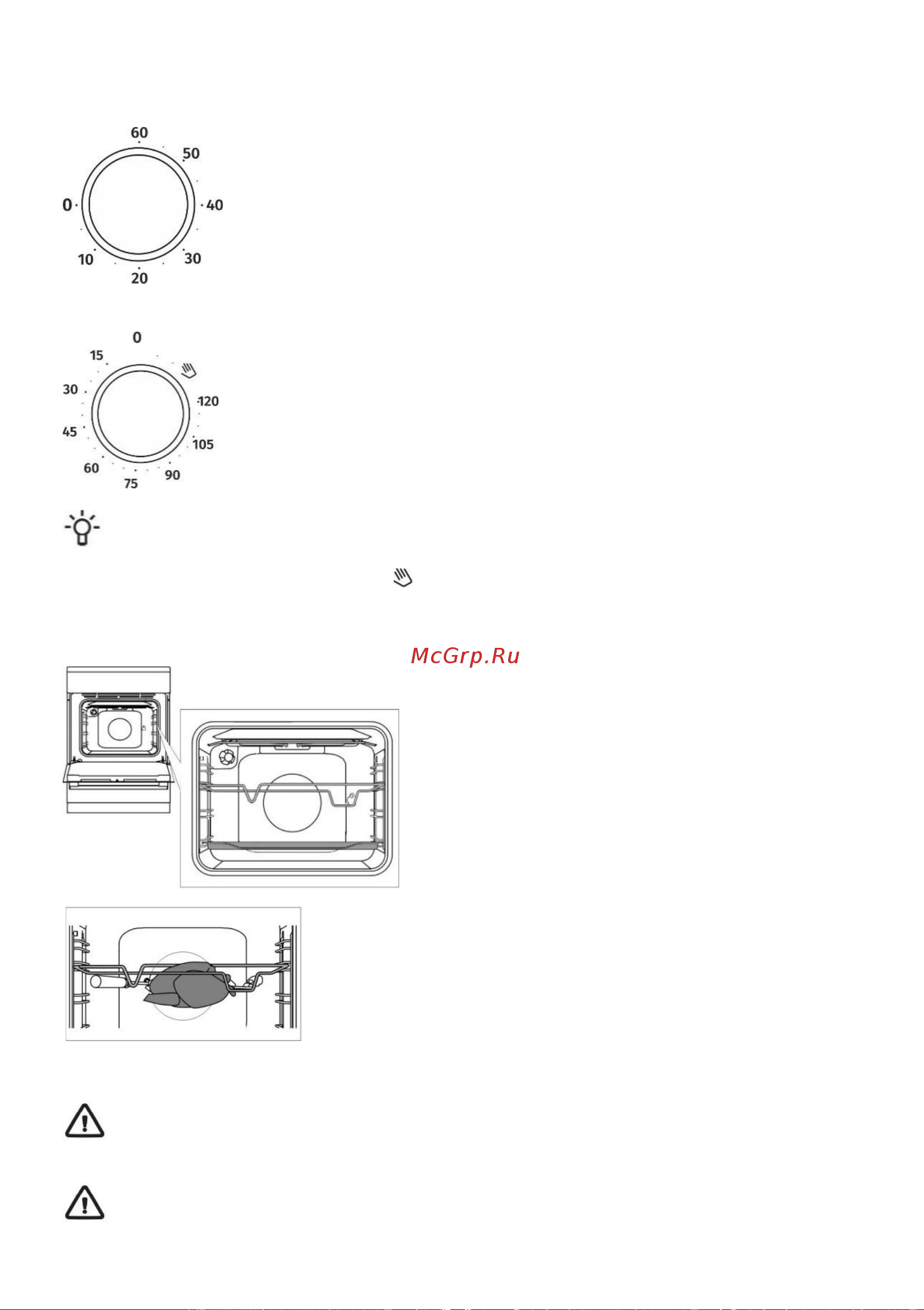 Gorenje GEC5B42WG [14/28] Механический таймер с функцией отключения