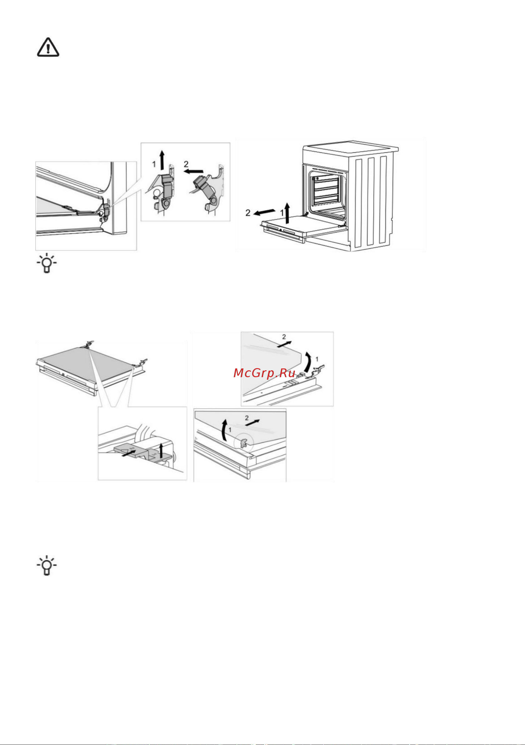 Gorenje GEC5B42WG [18/28] Снятие и установка дверцы духовки