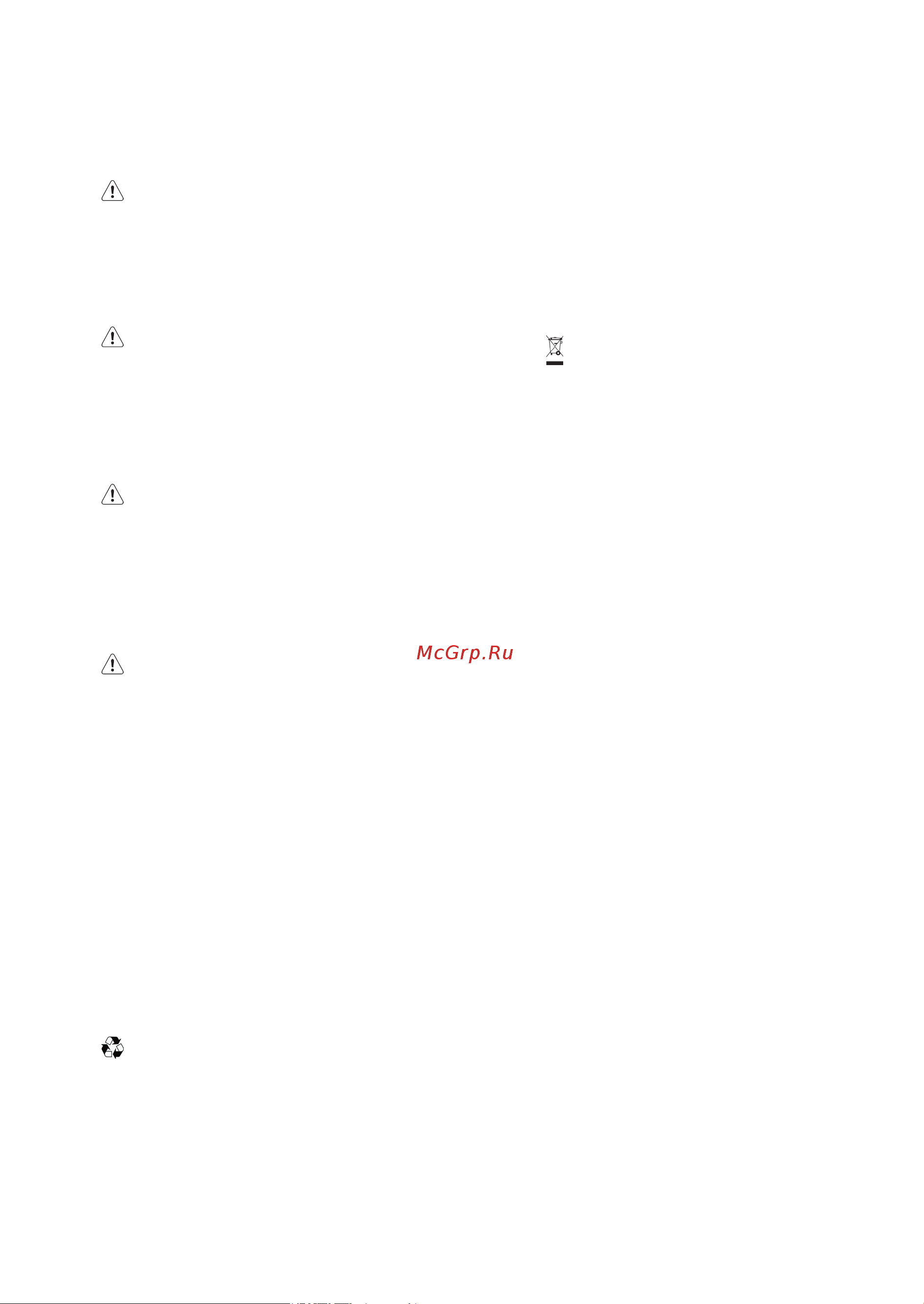 Whirlpool W84BE 72 X 2 [103/136] Agarelektrshnurishikastlangan