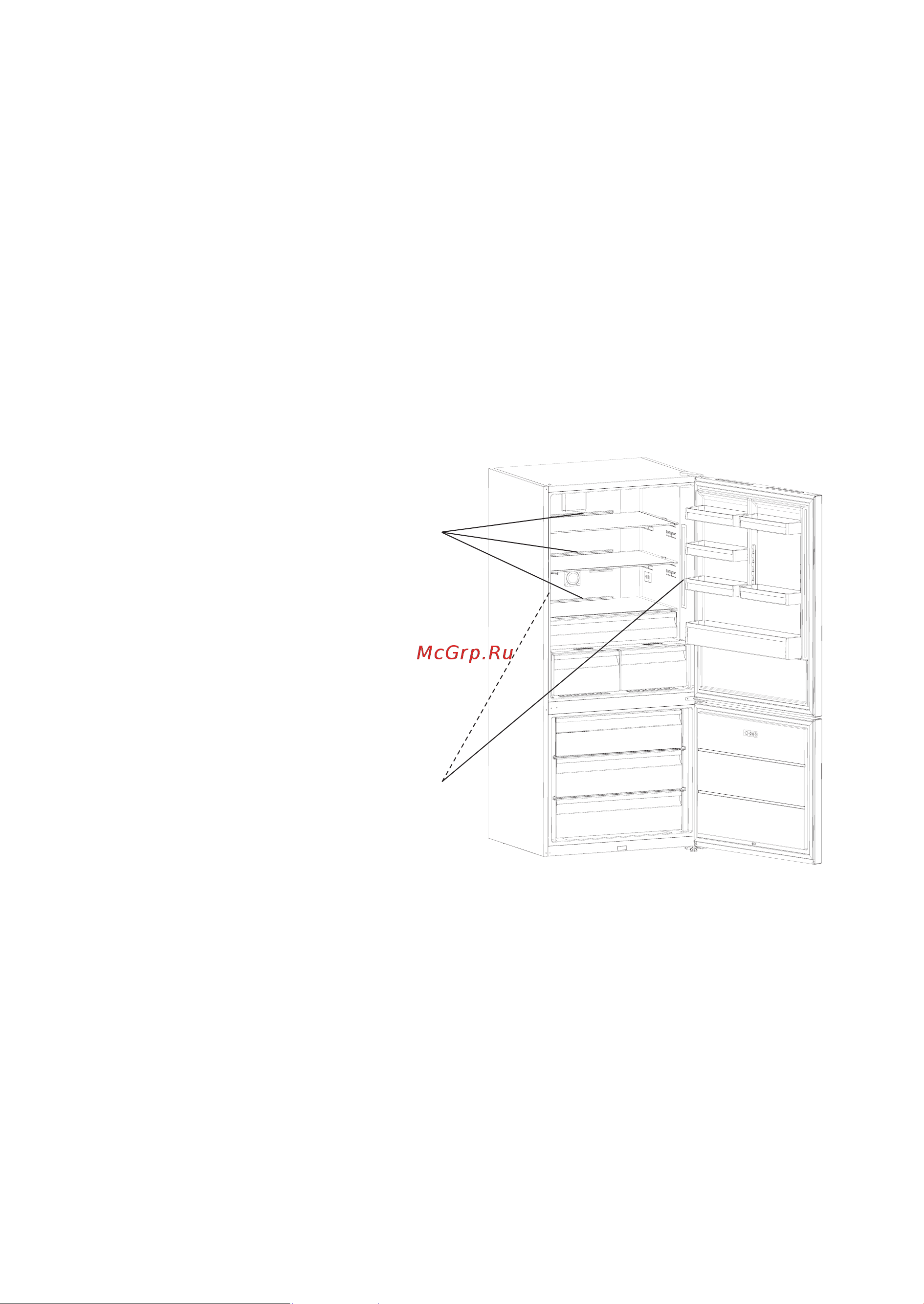 Whirlpool W84BE 72 X 2 [18/136] Curăţarea şi întreţinerea