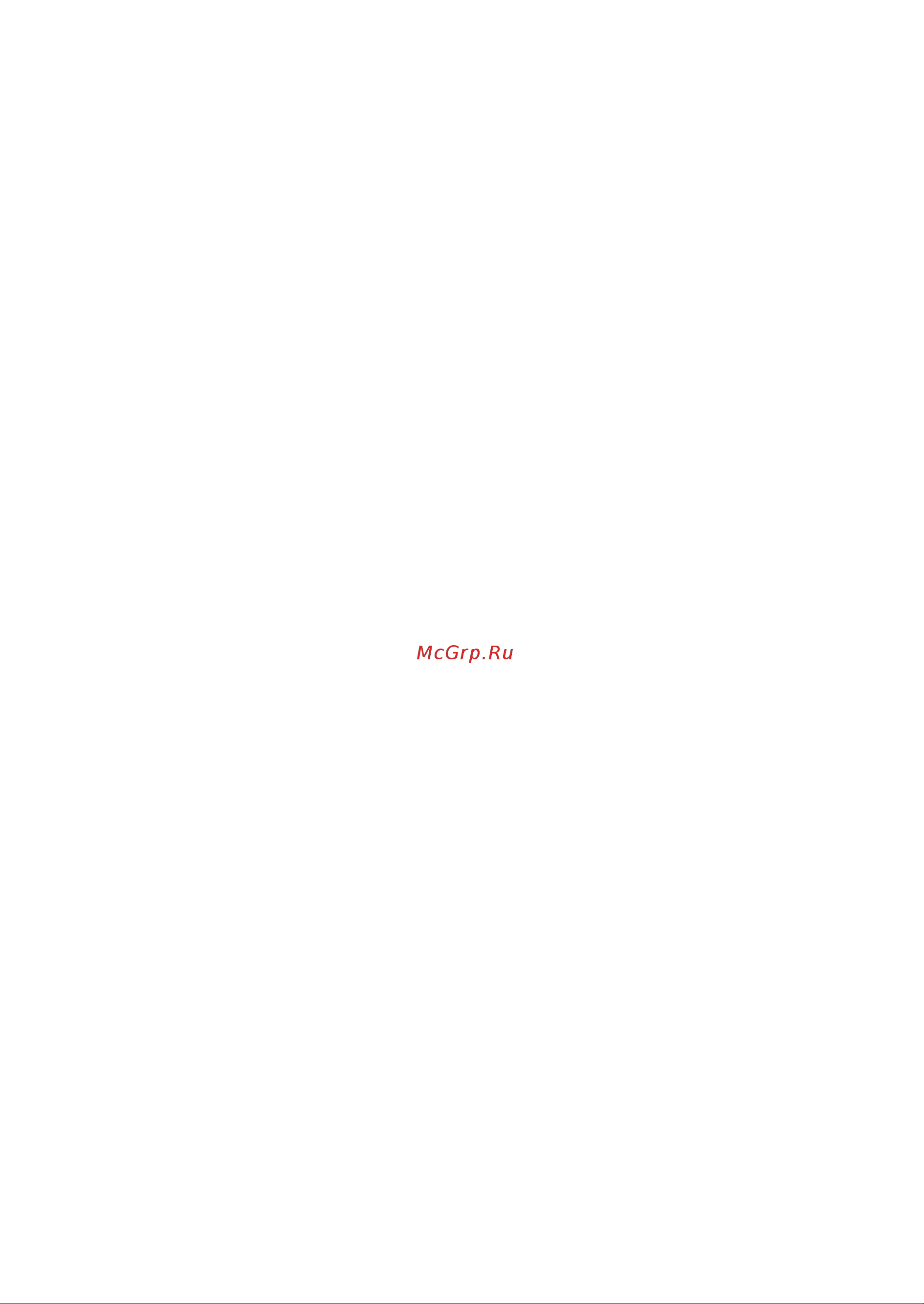 Whirlpool W84BE 72 X 2 Руководство по эксплуатации онлайн [2/136] 786514