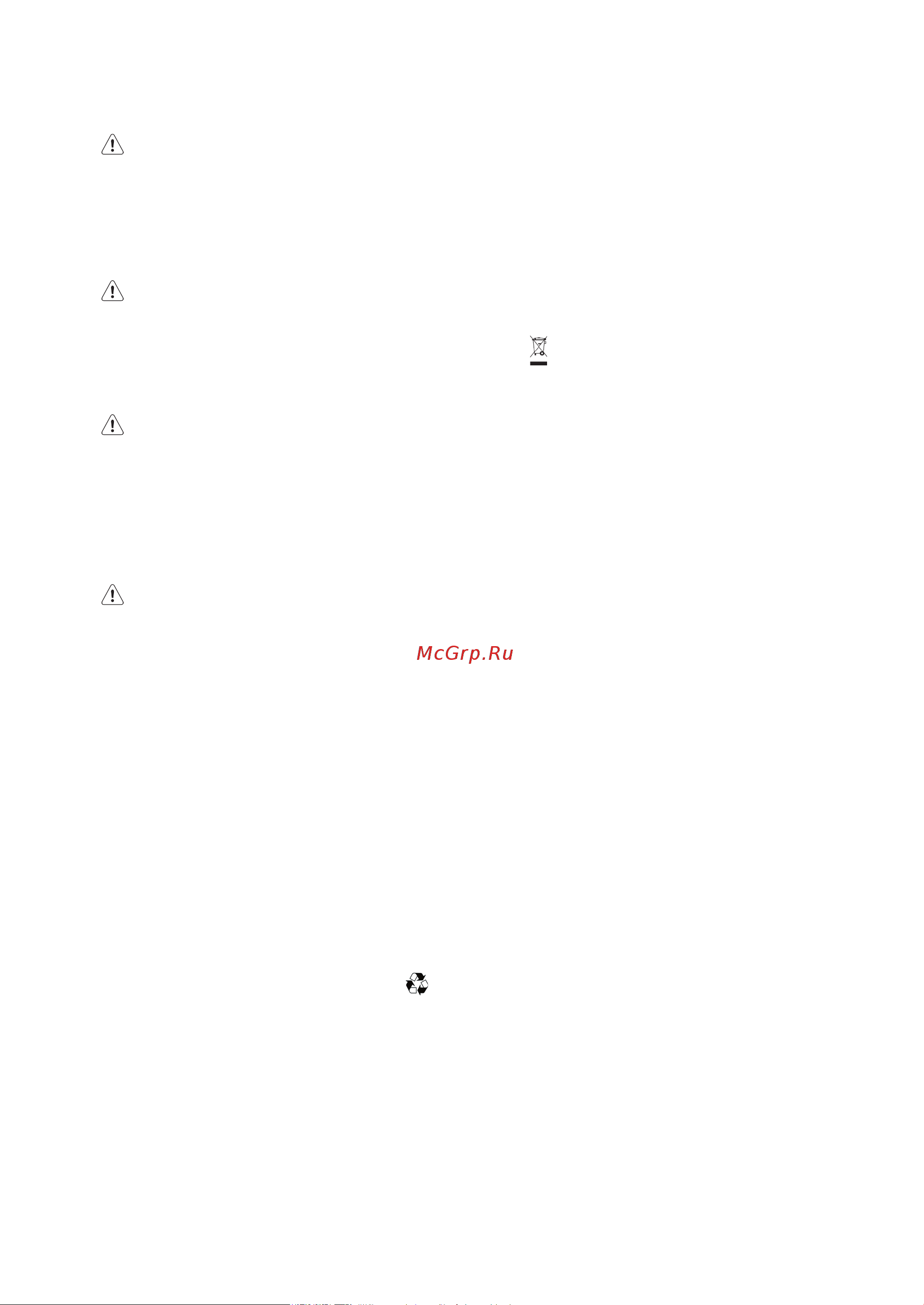 Whirlpool W84BE 72 X 2 [46/136] Akjeprívodnýkábelpoškodený