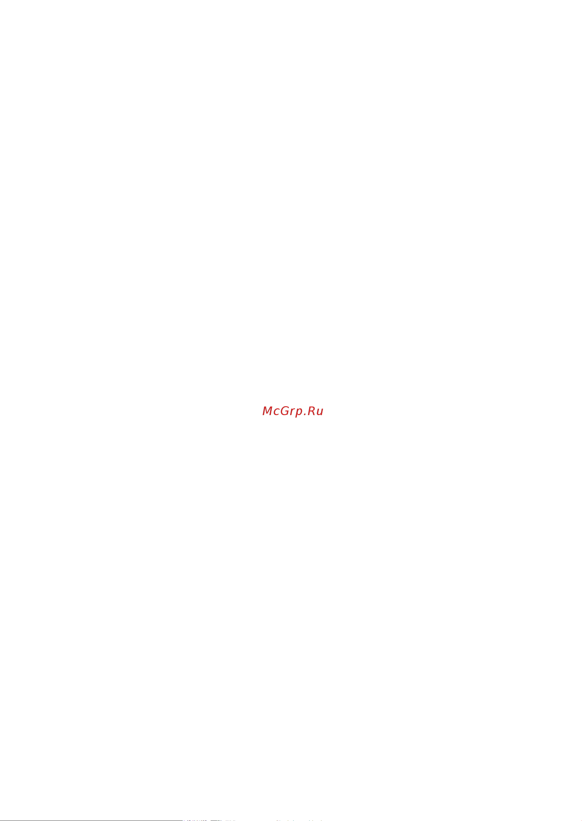 Whirlpool W84BE 72 X 2 Руководство по эксплуатации онлайн [58/136] 786514