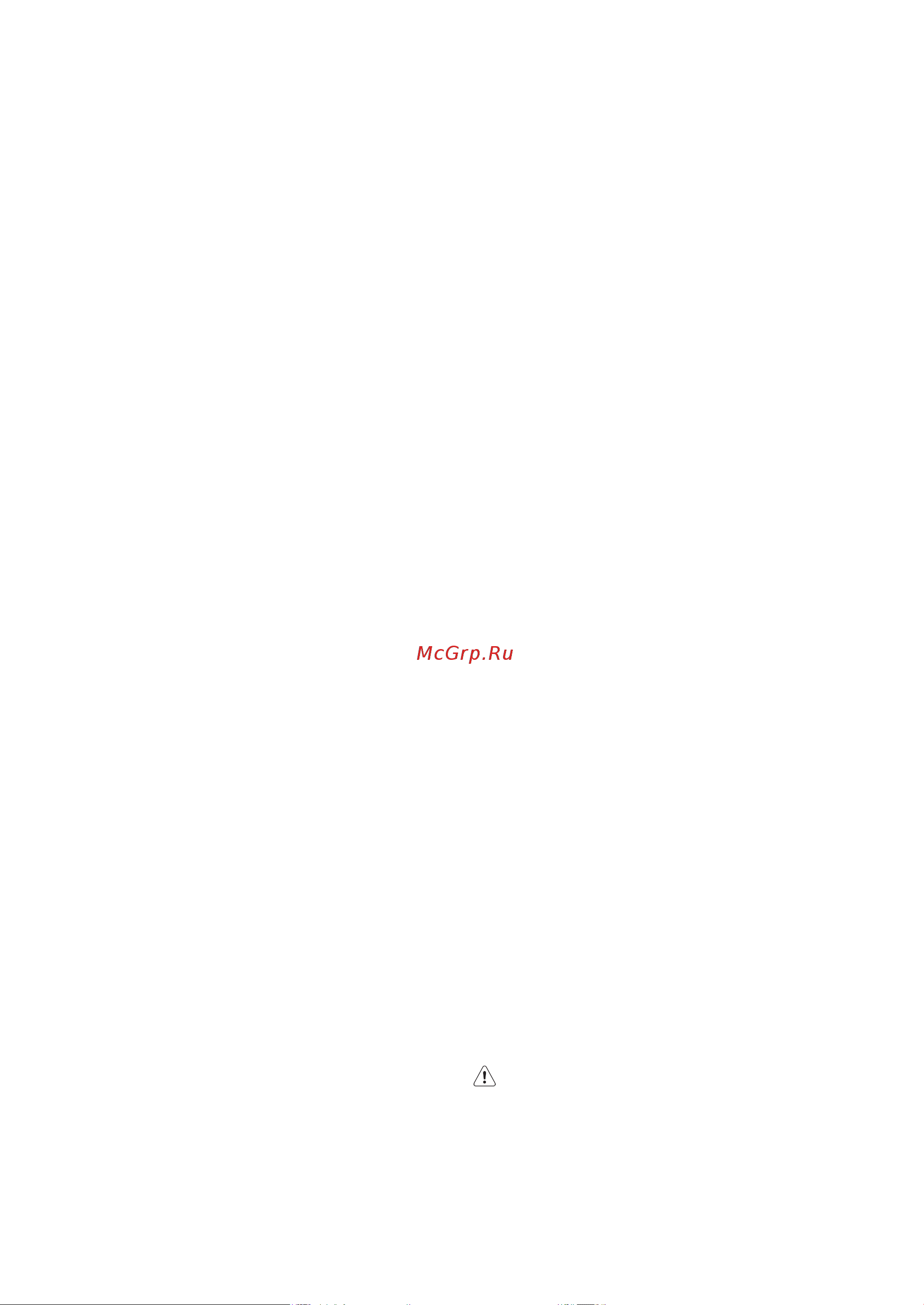 Whirlpool W84BE 72 X 2 Руководство по эксплуатации онлайн [82/136] 786514