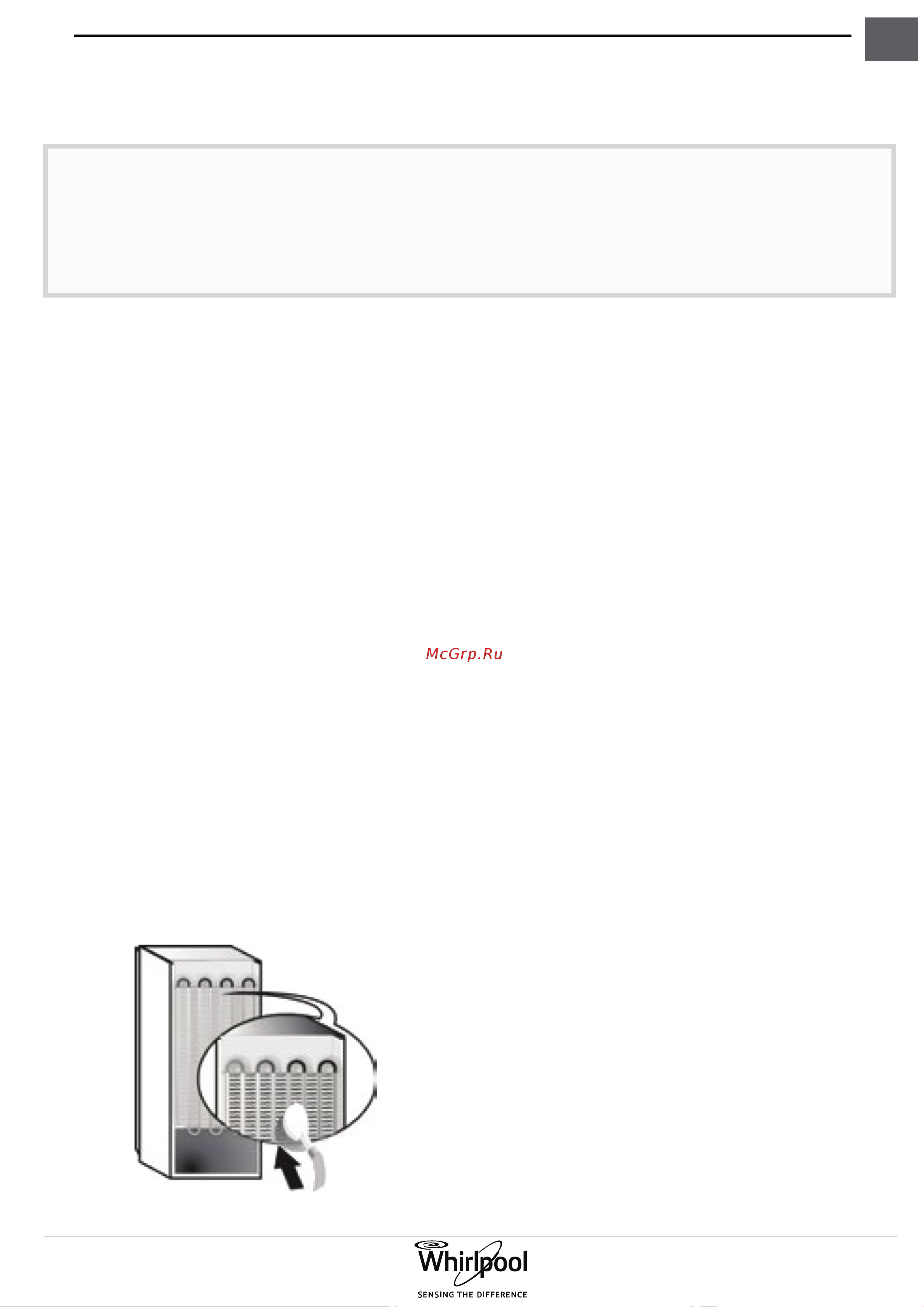 Whirlpool WTS 8202I W [15/22] Чистка и уход