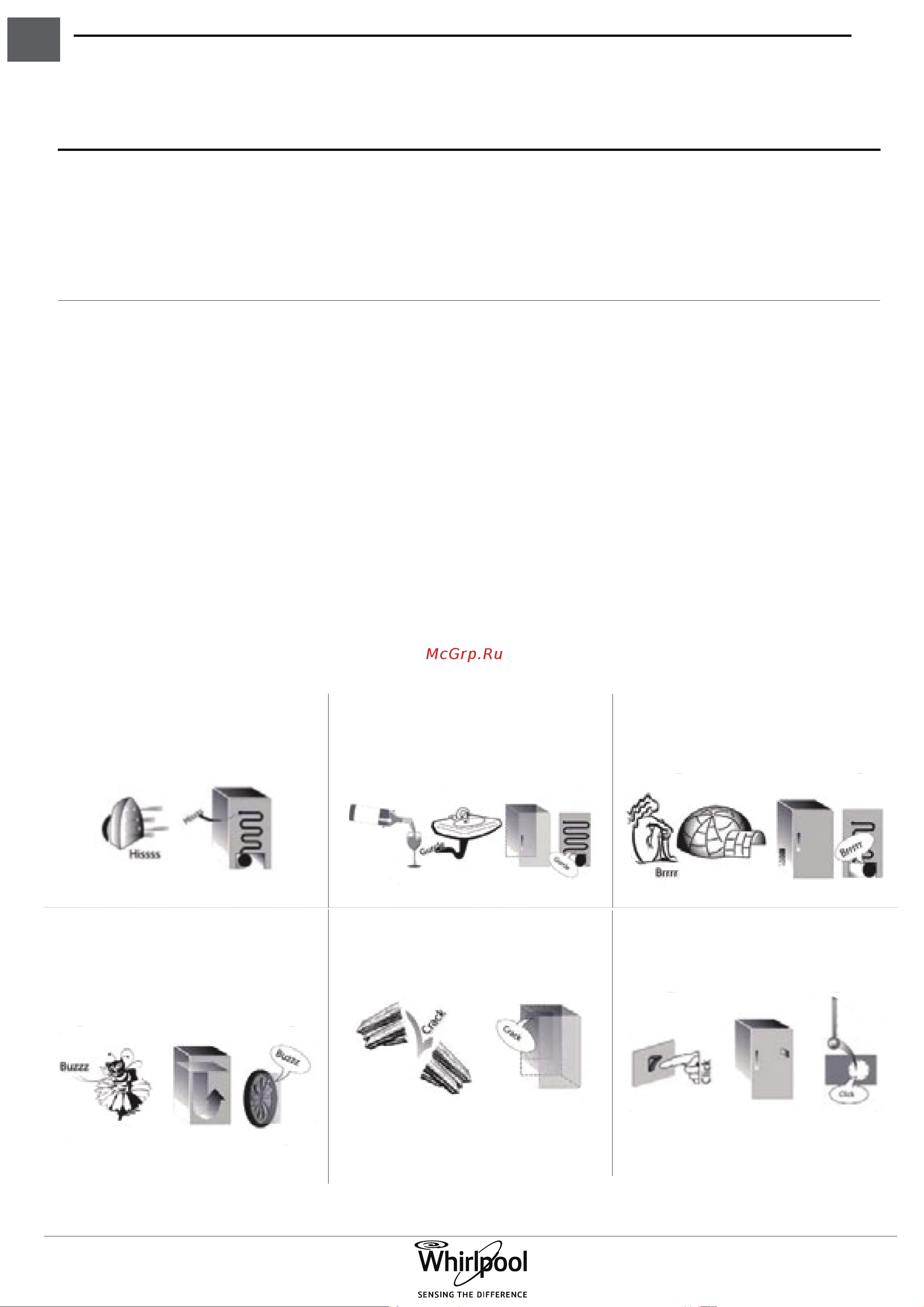 Whirlpool WTS 8202I W [16/22] Поиск и устранение неисправностей сервис