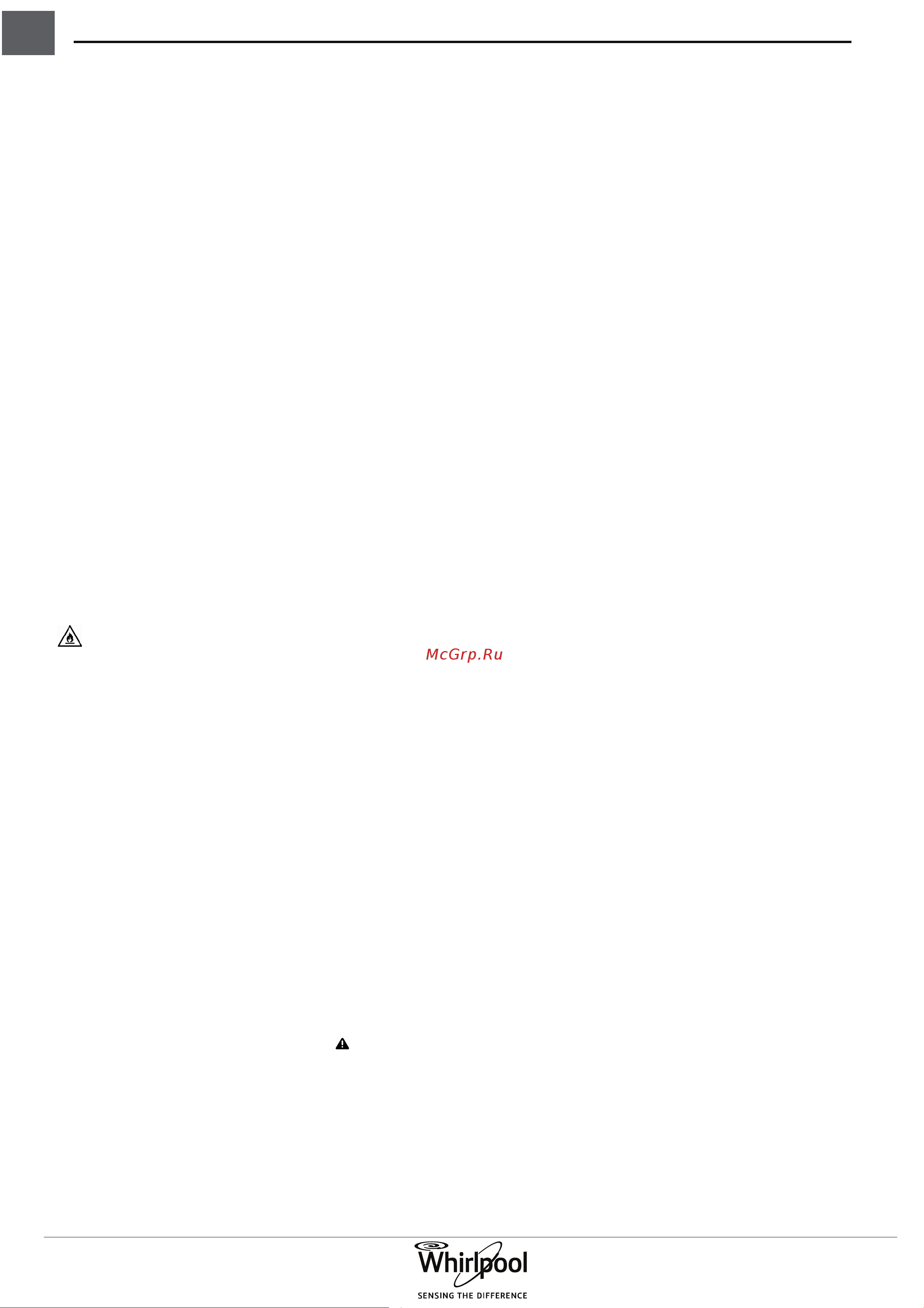 Whirlpool WTS 8202I W [4/22] Для прибора должна иметься возможность отключения от эле
