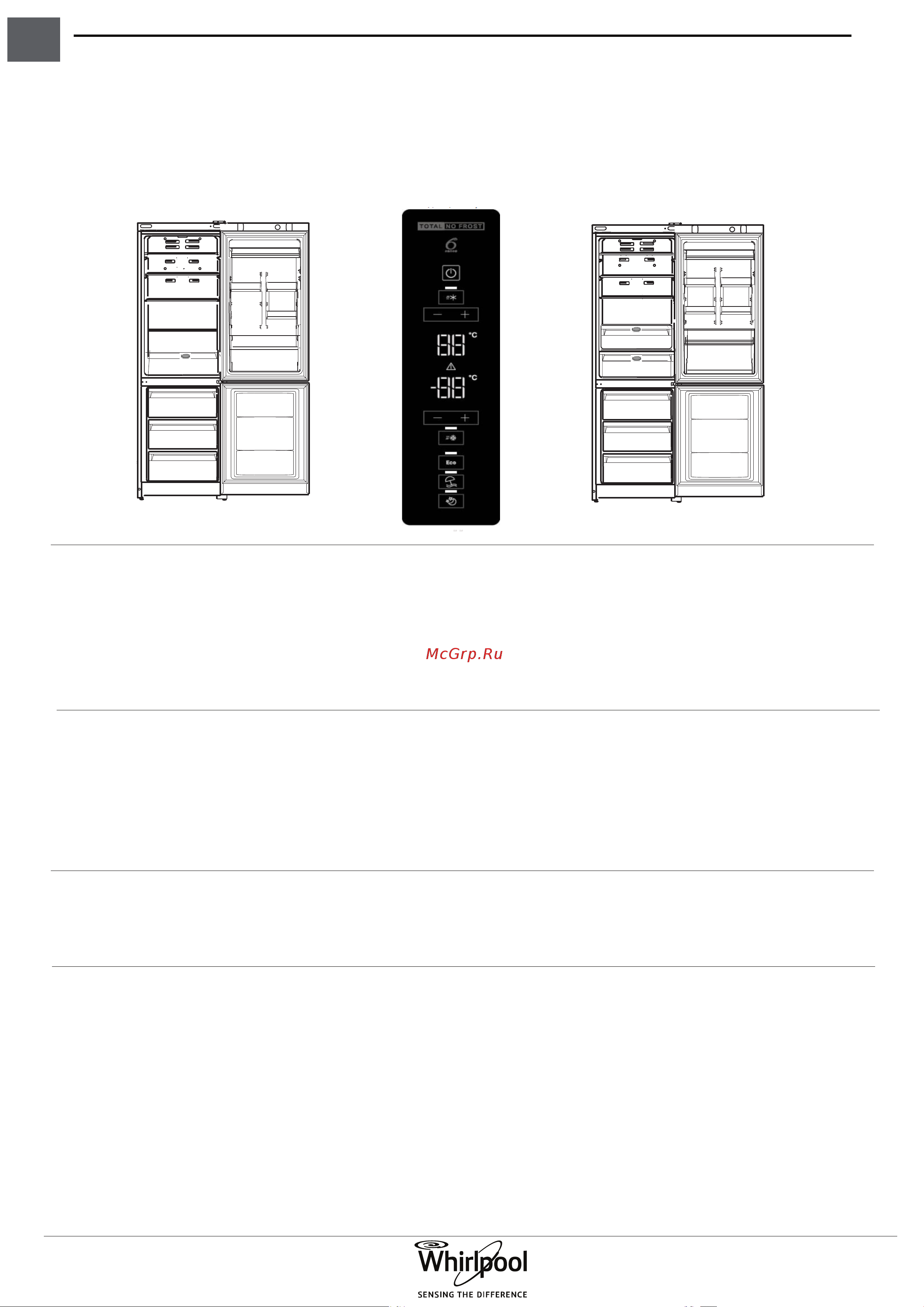Whirlpool WTS 8202I W [6/22] Двери
