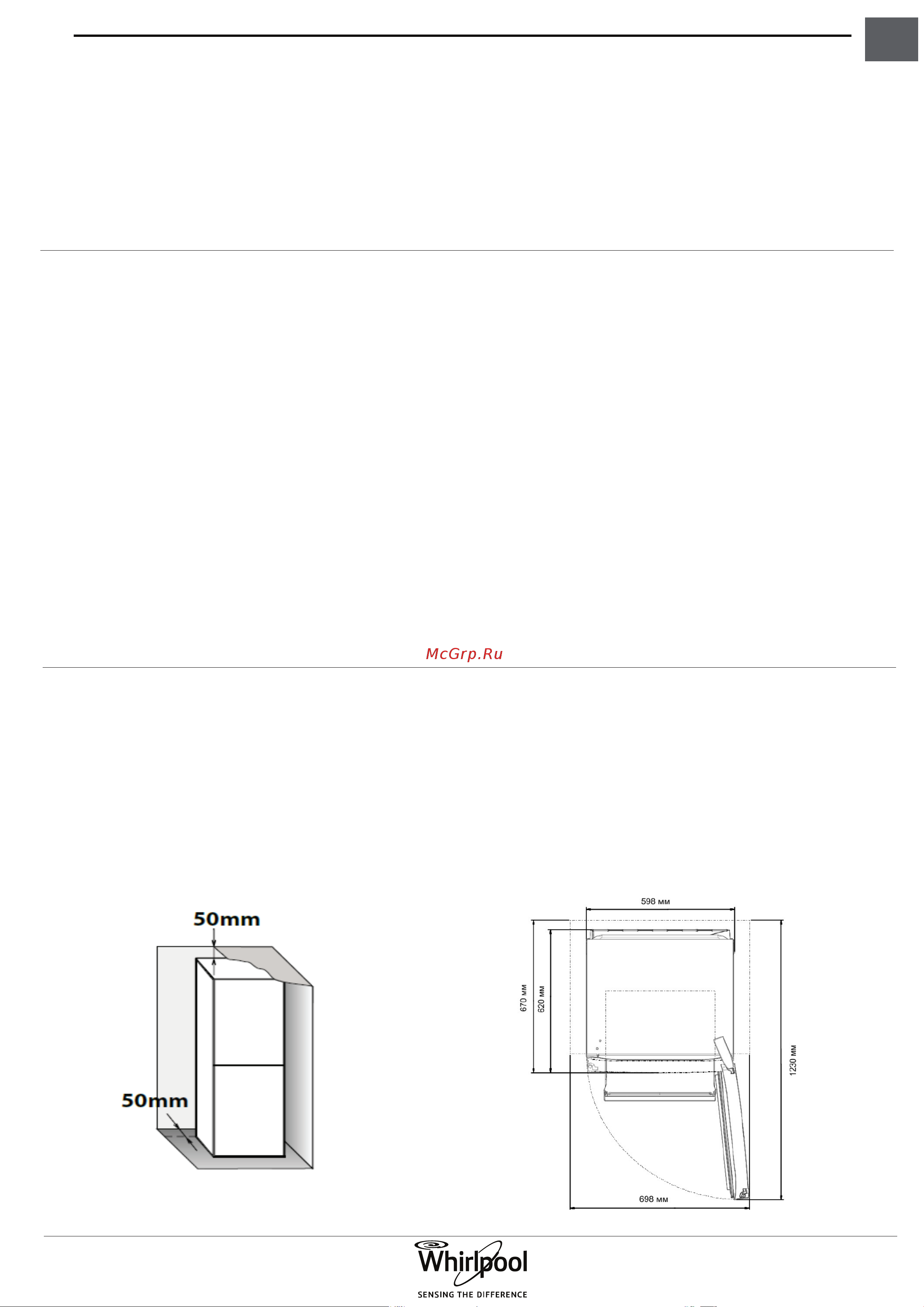 Whirlpool WTS 8202I W [9/22] Запуск и использование прибора