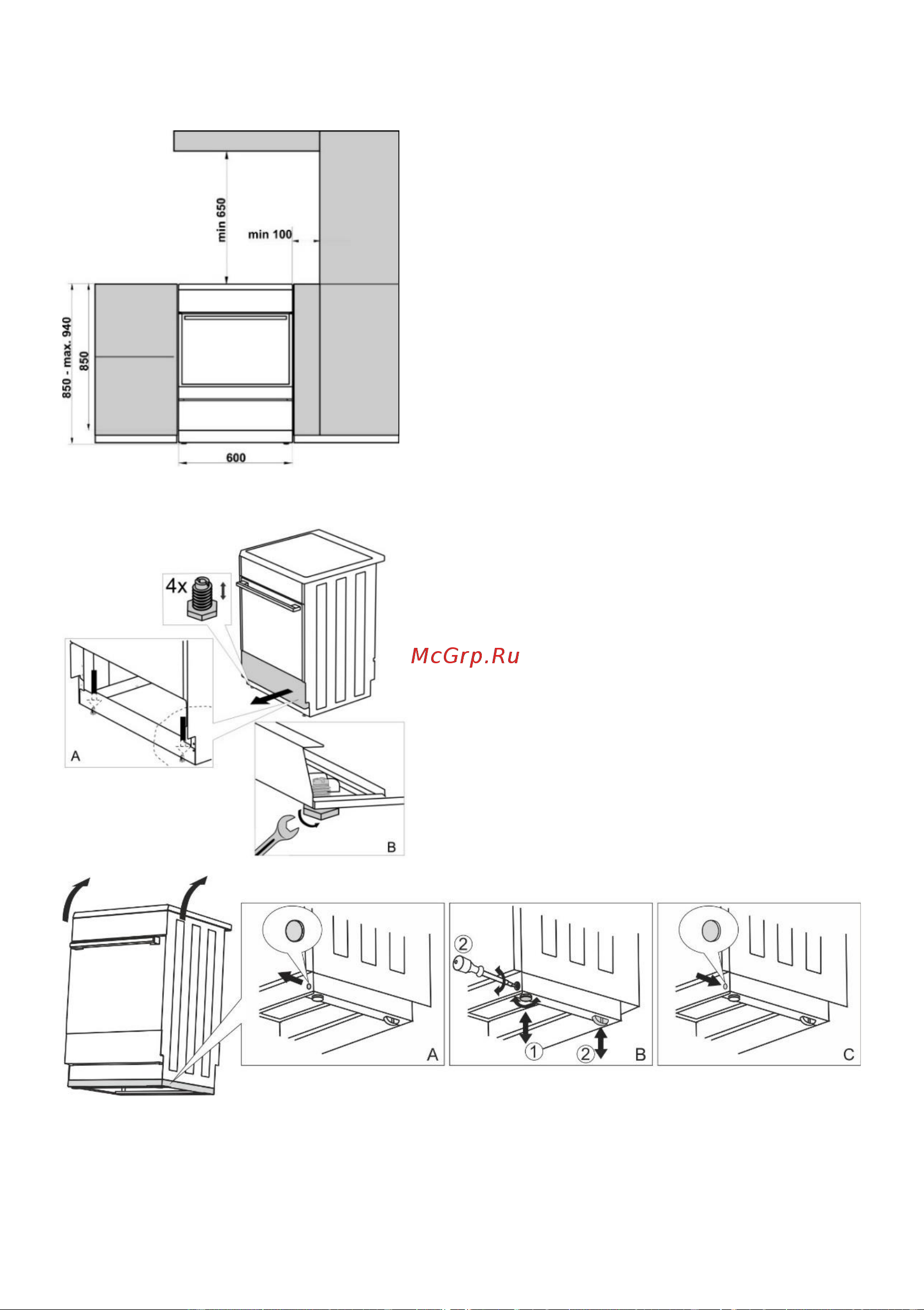 Gorenje GEC6C60XA [21/28] Инструкция по установке и подключению установка прибора мм