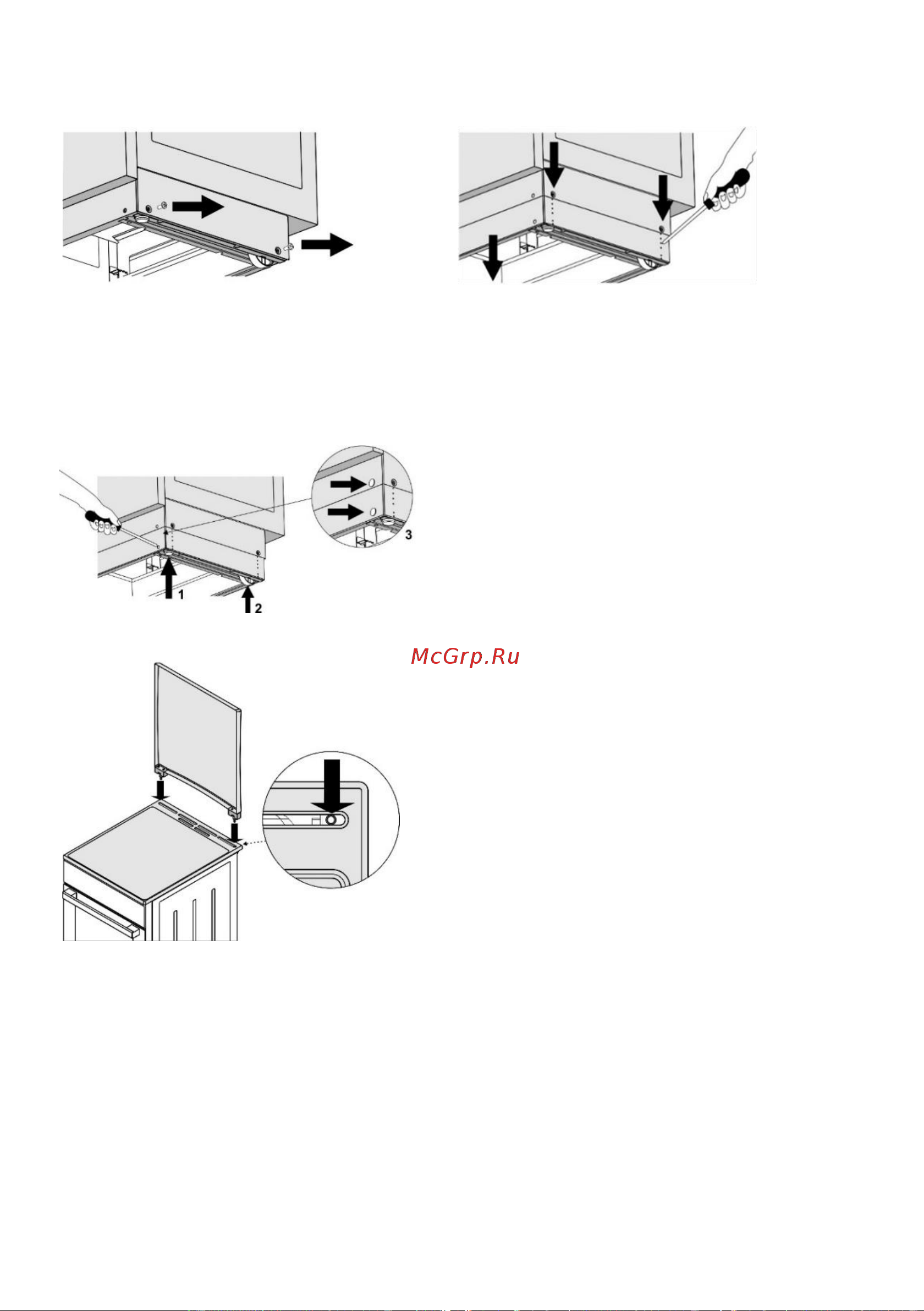 Gorenje GEC6C60XA [22/28] Регулировка высоты плиты