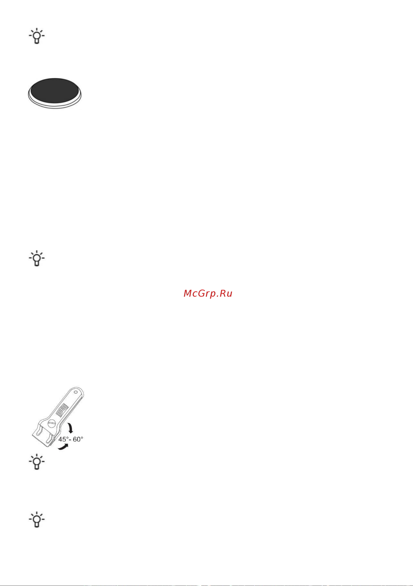 Gorenje GECS6C70XPA [17/28] Информация