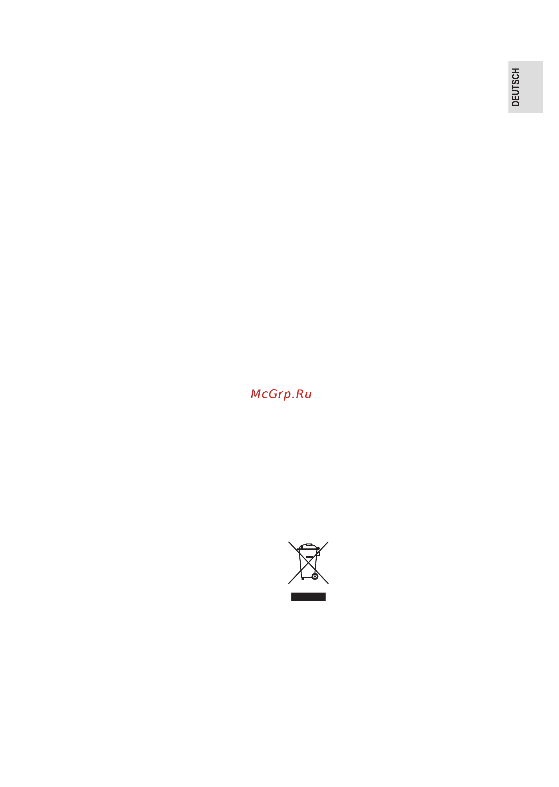Profi Cook PC-TA 1194 An [9/58] Entsorgung