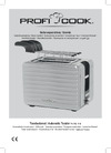 Profi Cook PC-TAZ 1110 inox Руководство по эксплуатации