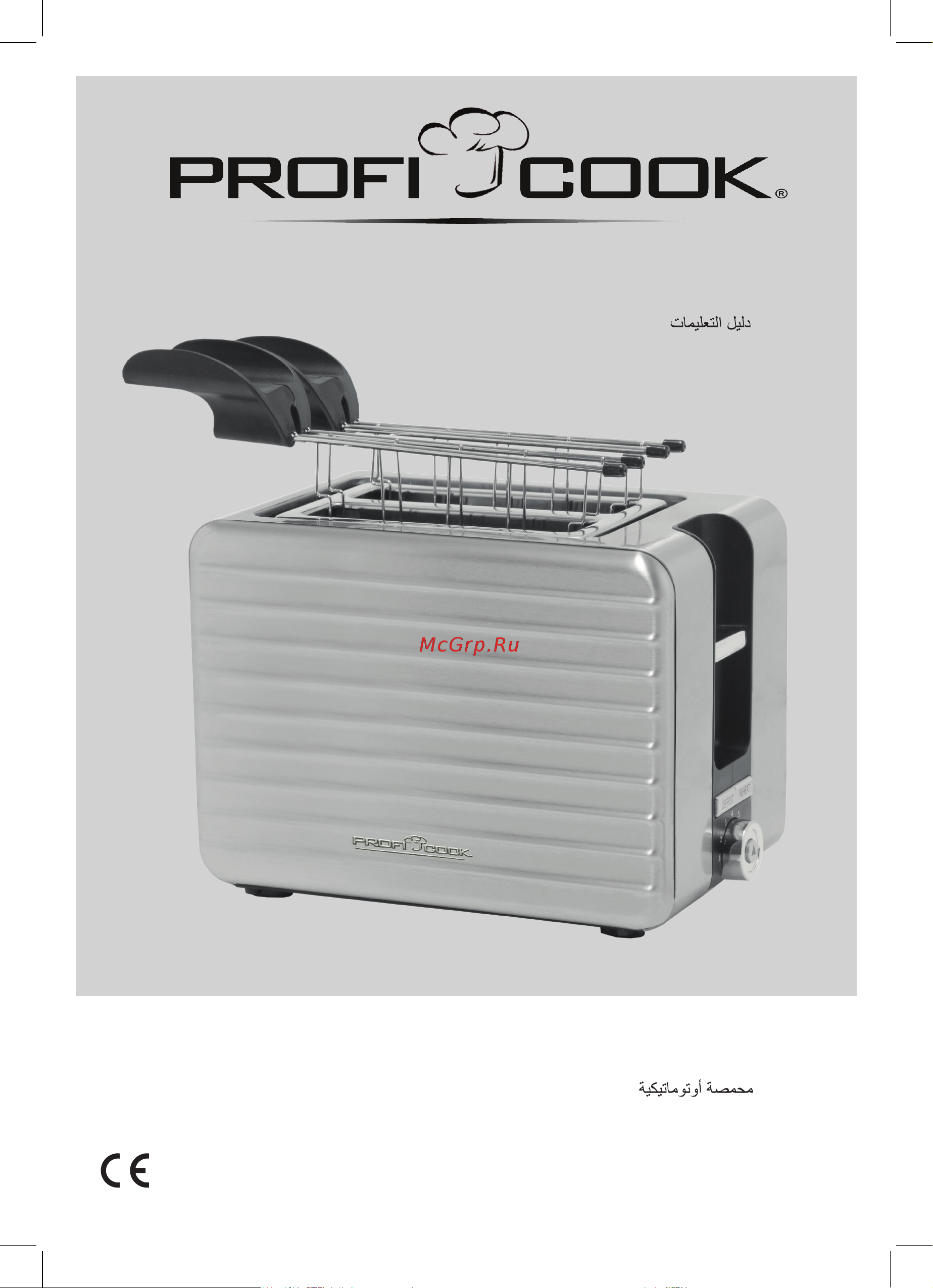 Profi Cook PC-TAZ 1110 inox Руководство по эксплуатации онлайн