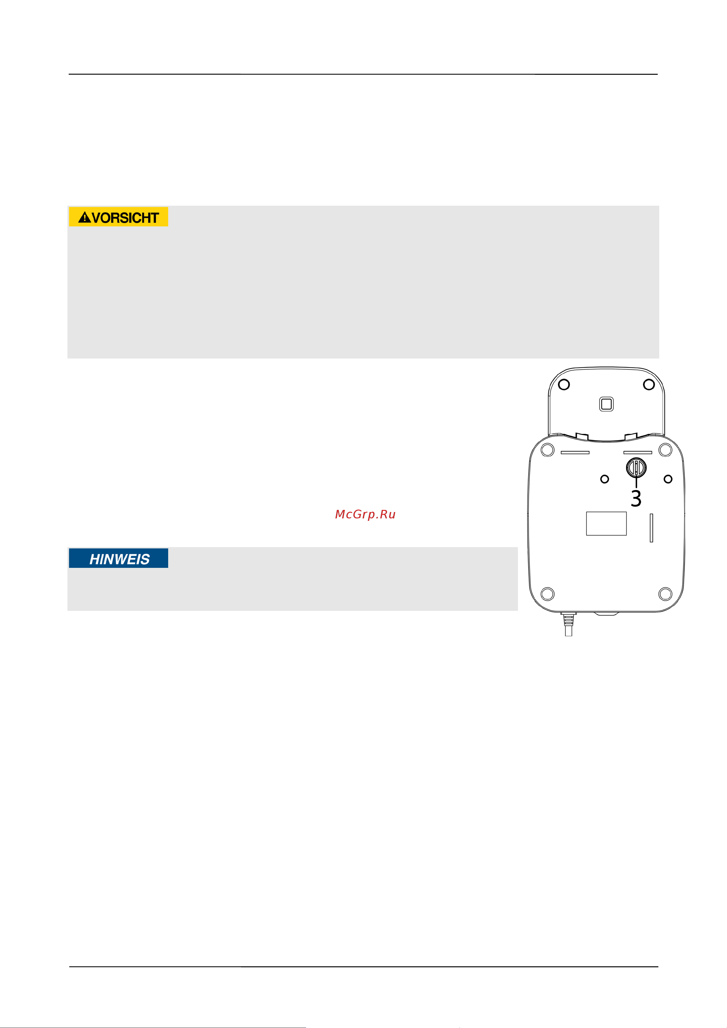 Caso HW 550 [67/94] Precaución