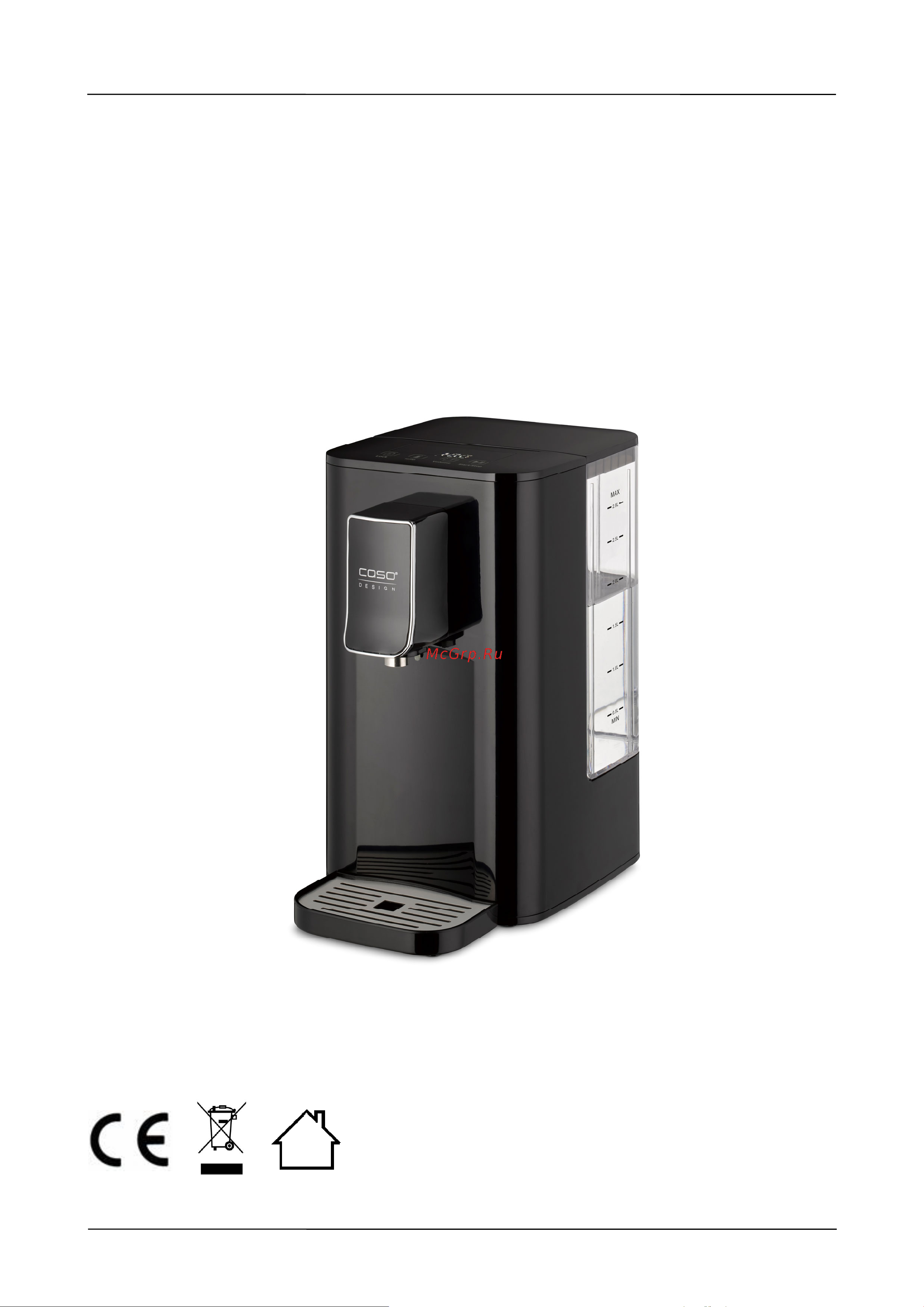 Caso HW 550 [81/94] Hw 550