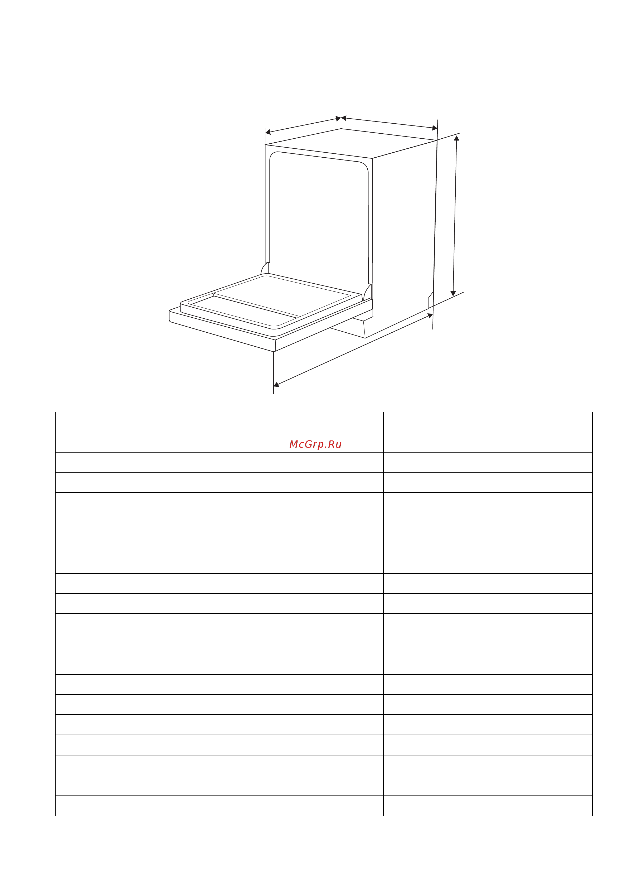 Midea MID45S970i [35/37] Мм 448 мм