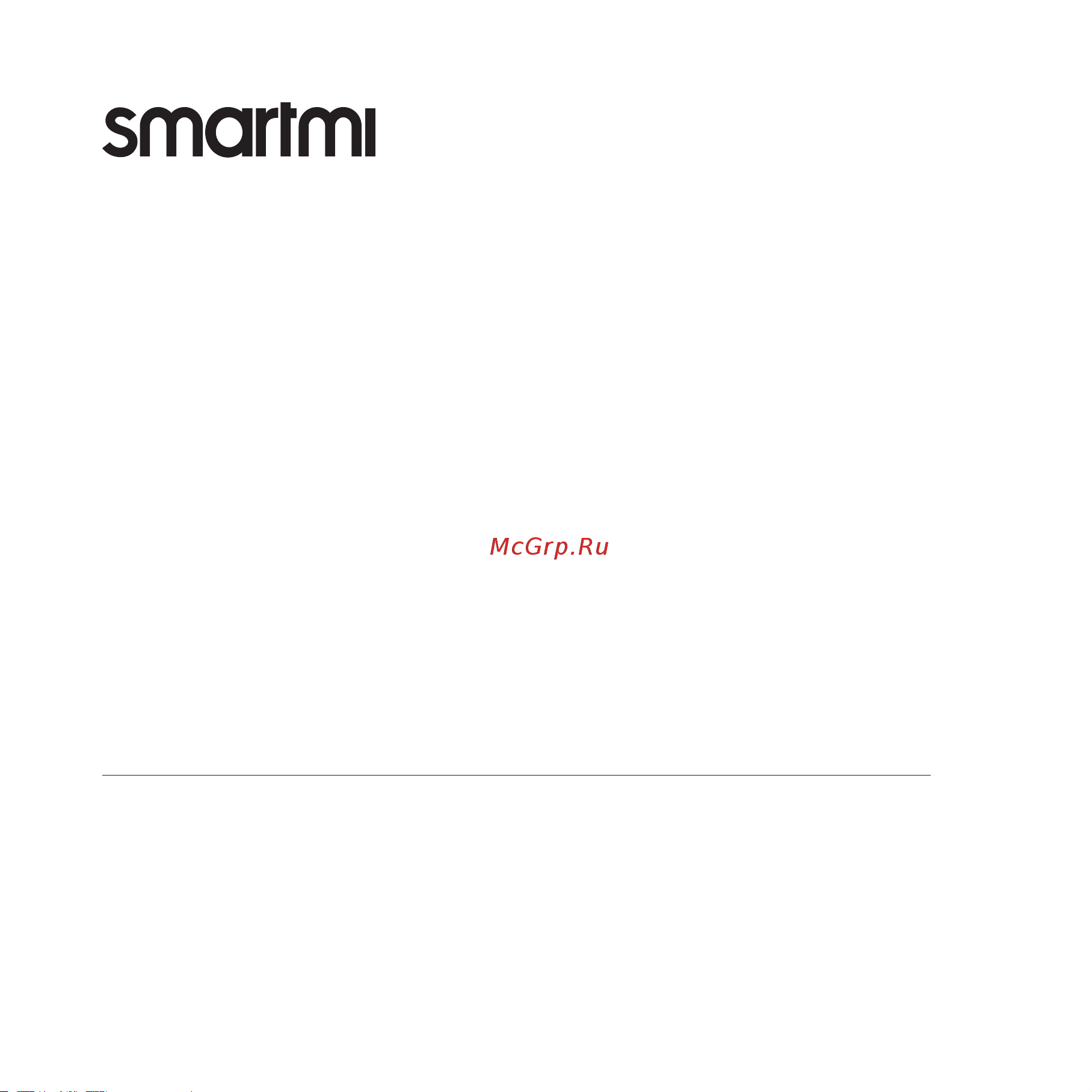 Smartmi Humidifier Rainforest (CJJSQ06ZM) Руководство по эксплуатации онлайн