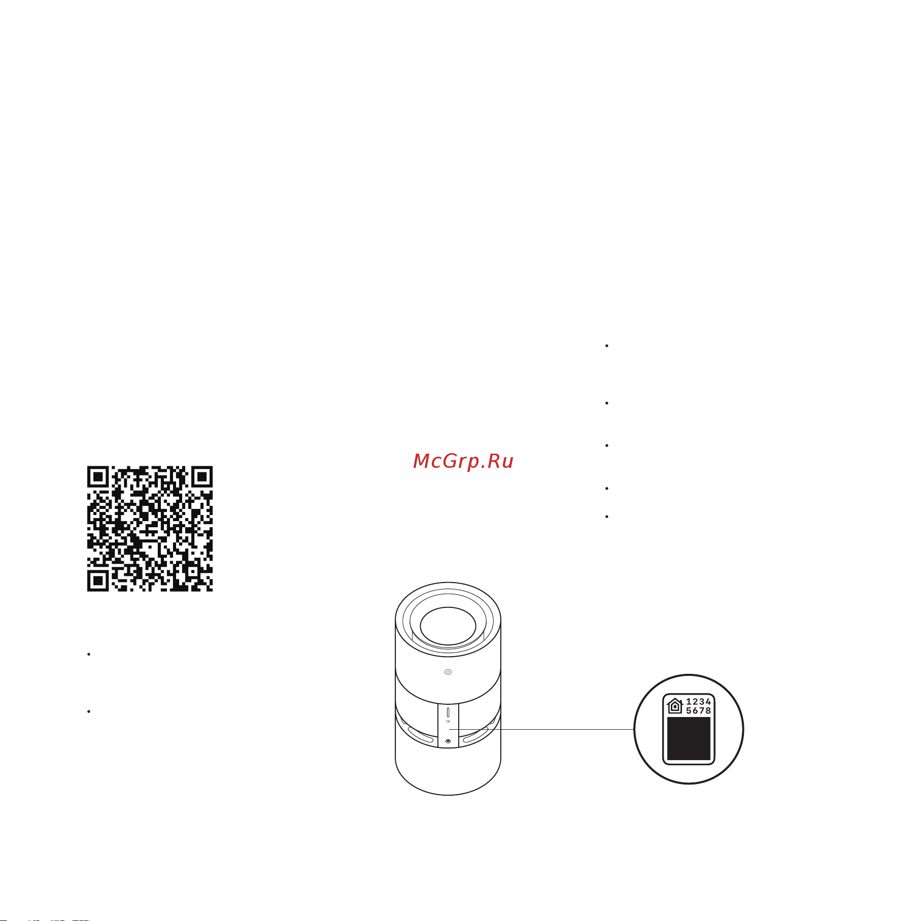 Smartmi Humidifier Rainforest (CJJSQ06ZM) [10/100] Intelligent control with apple homekit