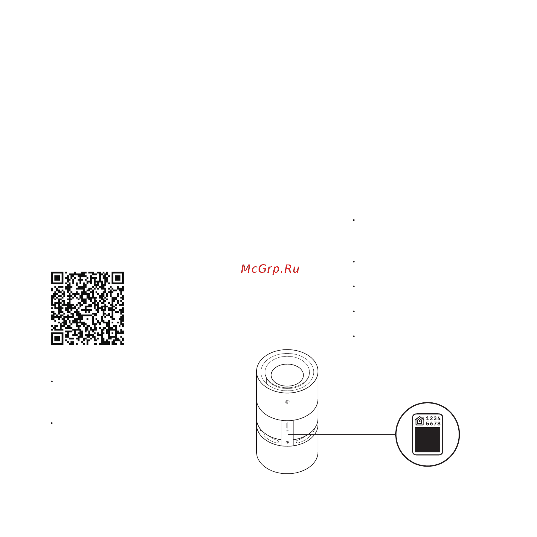Smartmi Humidifier Rainforest (CJJSQ06ZM) [51/100] Control inteligente con apple homekit
