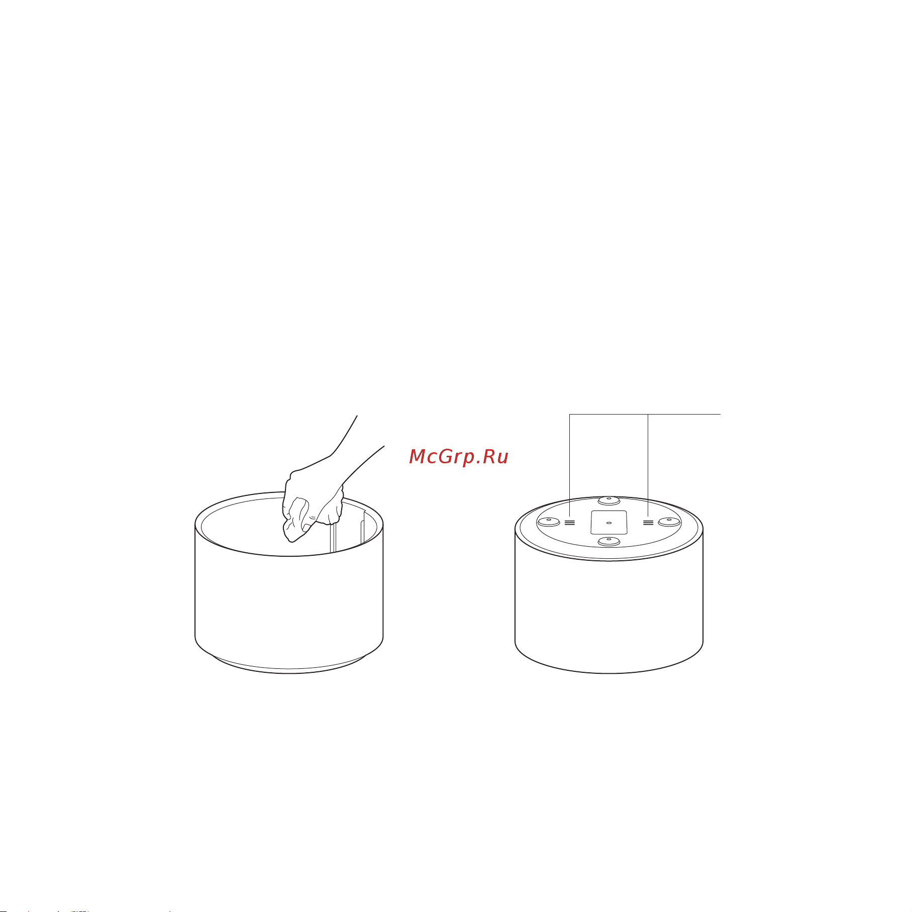 Smartmi Humidifier Rainforest (CJJSQ06ZM) [55/100] Mantenimiento y cuidado