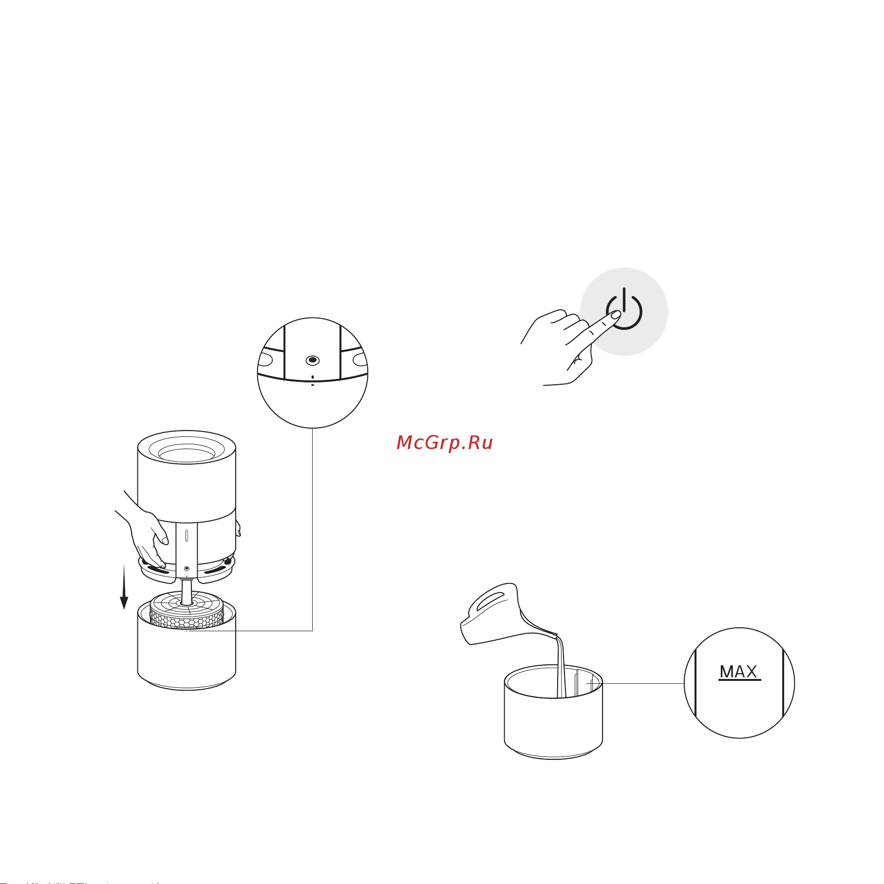Smartmi Humidifier Rainforest (CJJSQ06ZM) [63/100] Utilizzo