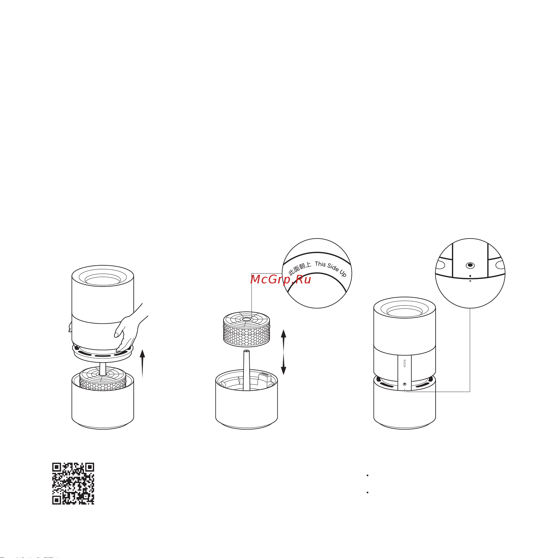 Smartmi Humidifier Rainforest (CJJSQ06ZM) [66/100] Sostituire l elemento filtrante