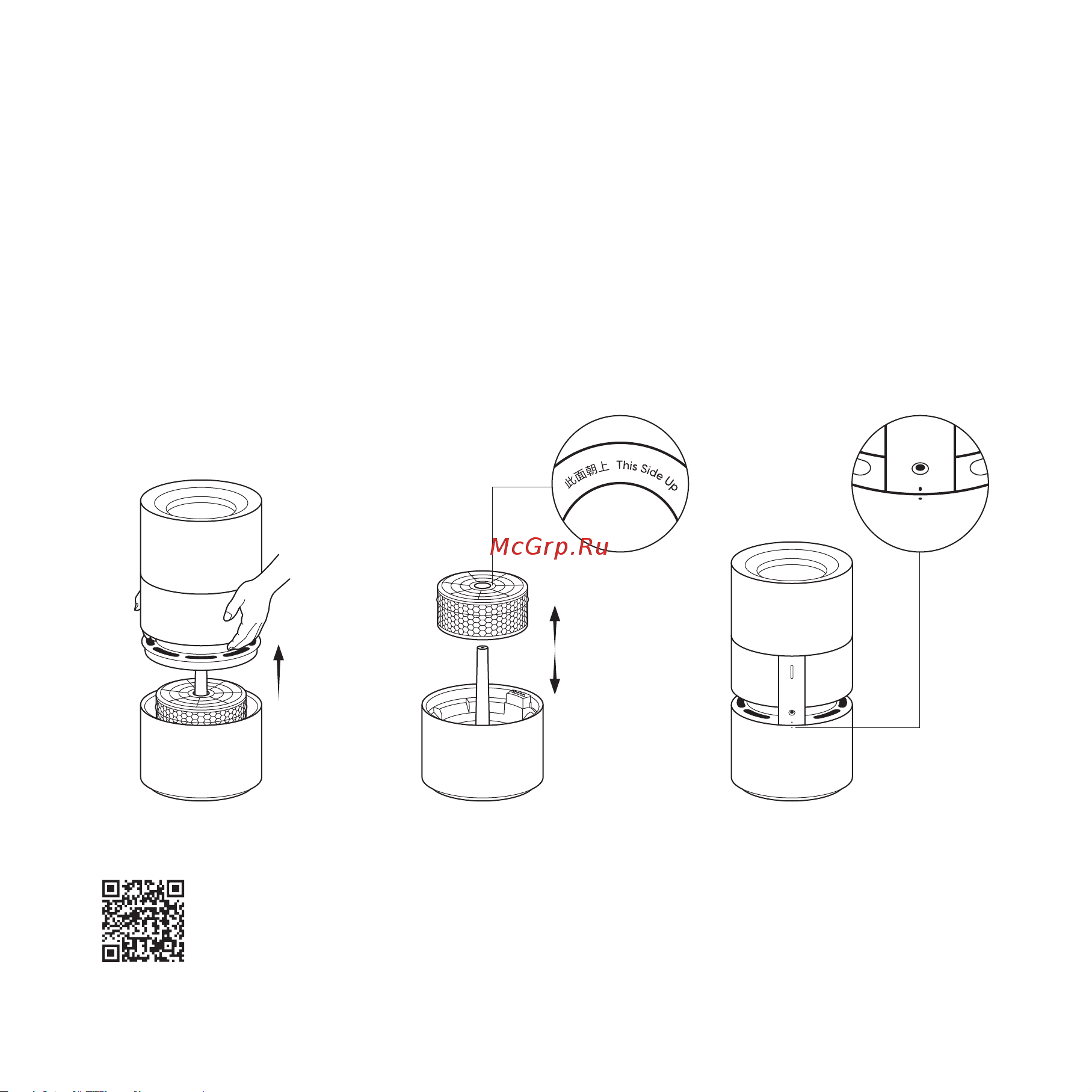 Smartmi Humidifier Rainforest (CJJSQ06ZM) [79/100] Wymiana filtra