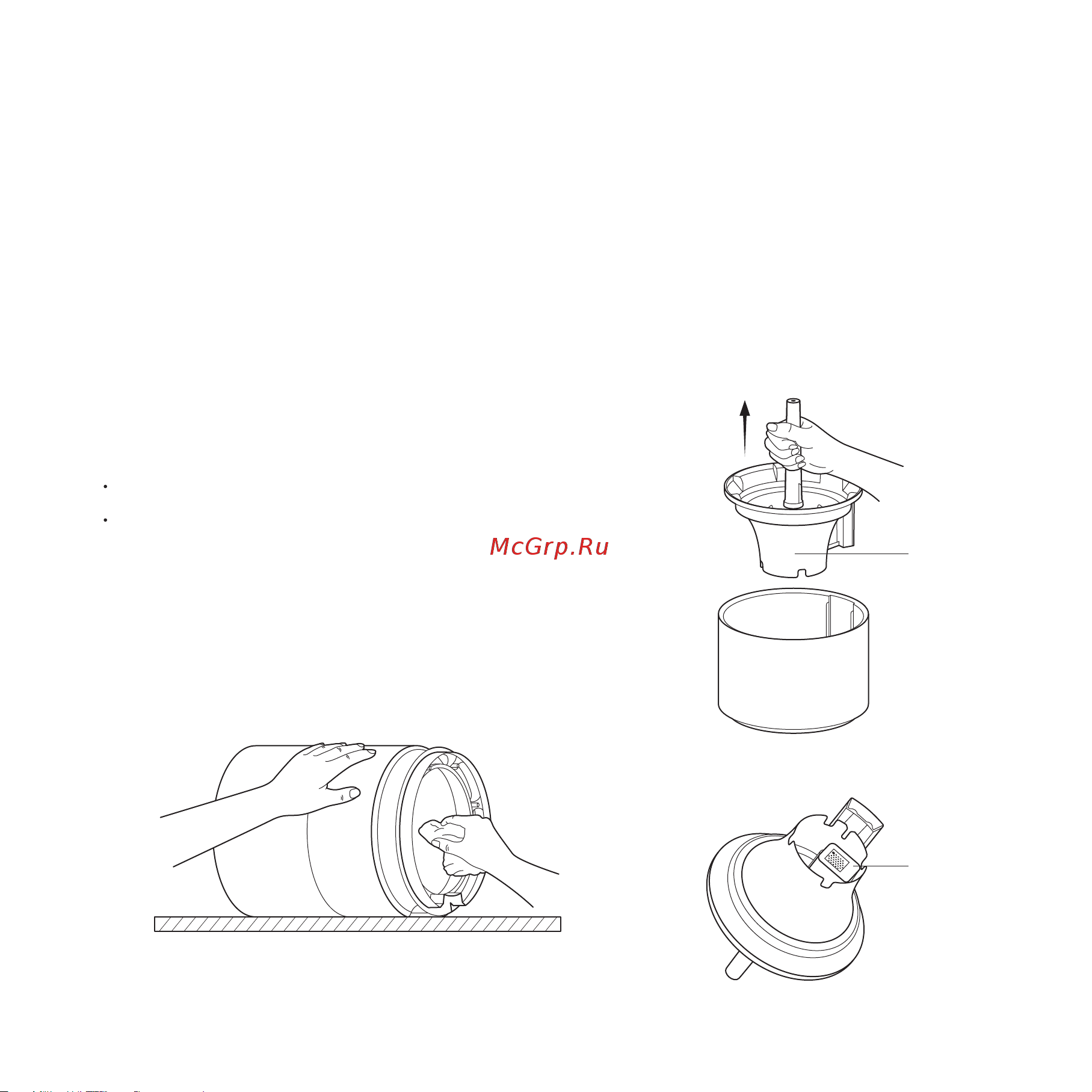 Smartmi Humidifier Rainforest (CJJSQ06ZM) [80/100] Konserwacja produktu