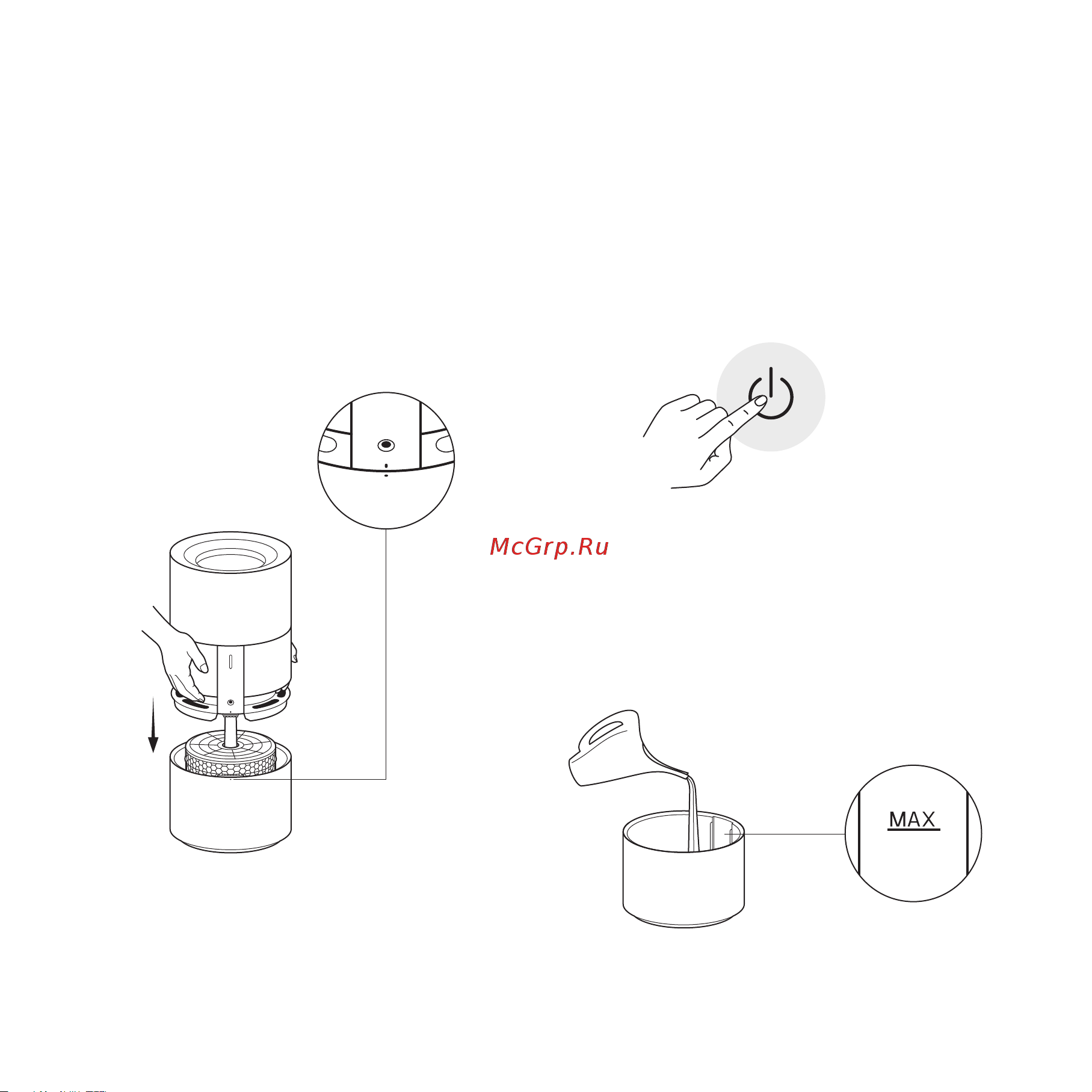 Smartmi Humidifier Rainforest (CJJSQ06ZM) [9/100] Filling the device