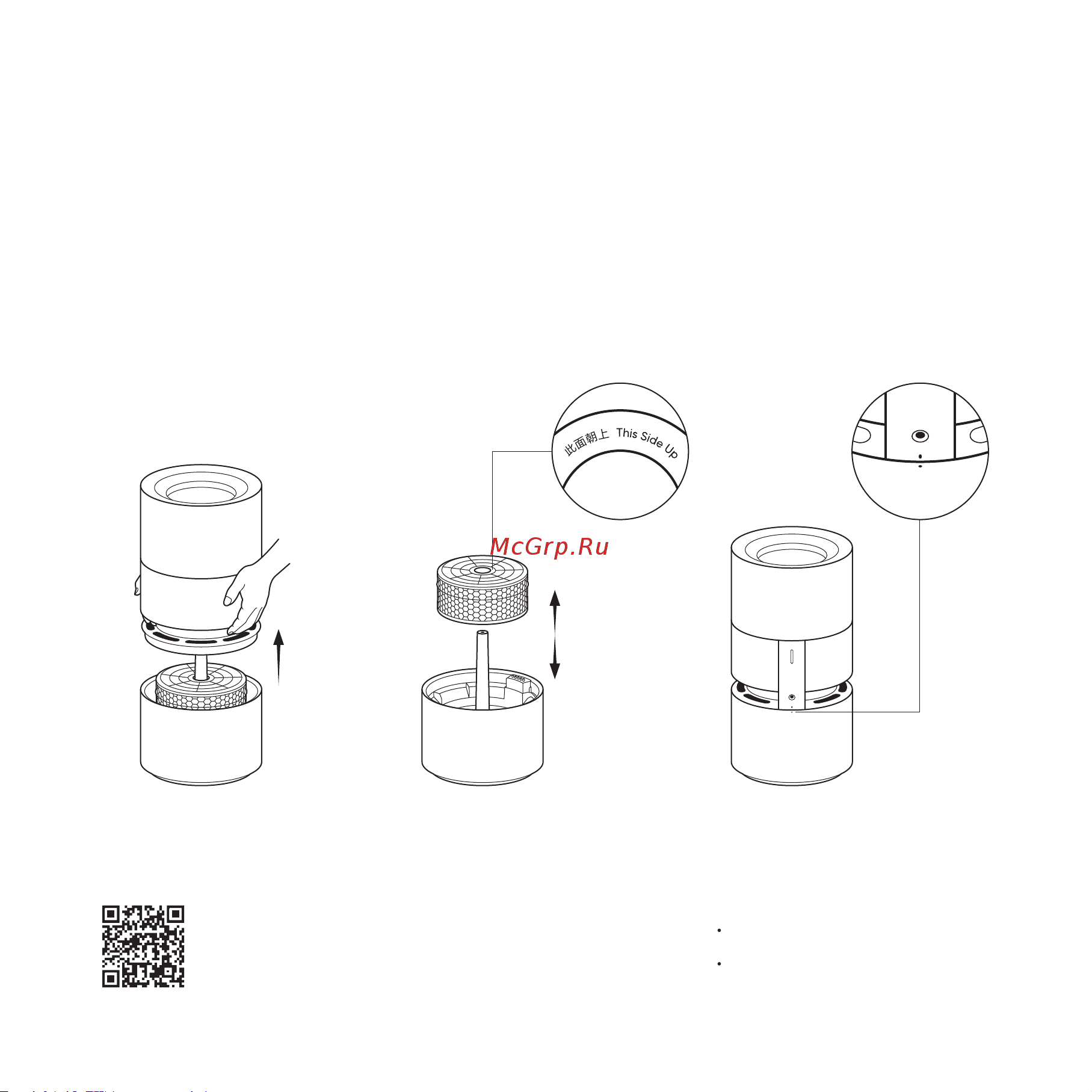 Smartmi Humidifier Rainforest (CJJSQ06ZM) [92/100] Filterbyte
