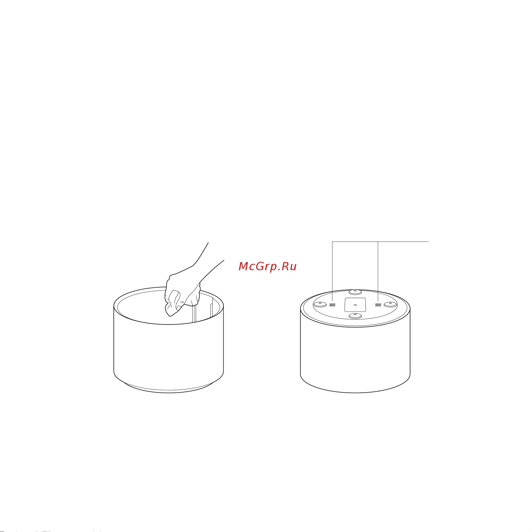 Smartmi Humidifier Rainforest (CJJSQ06ZM) [94/100] Underhåll