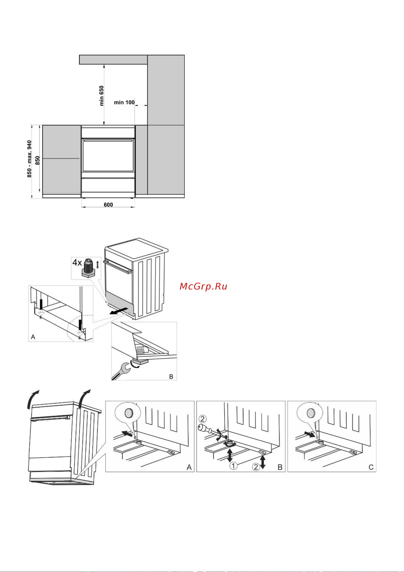 Gorenje GGI6C21XA [20/32] Выравнивание прибора и дополнительная подставка