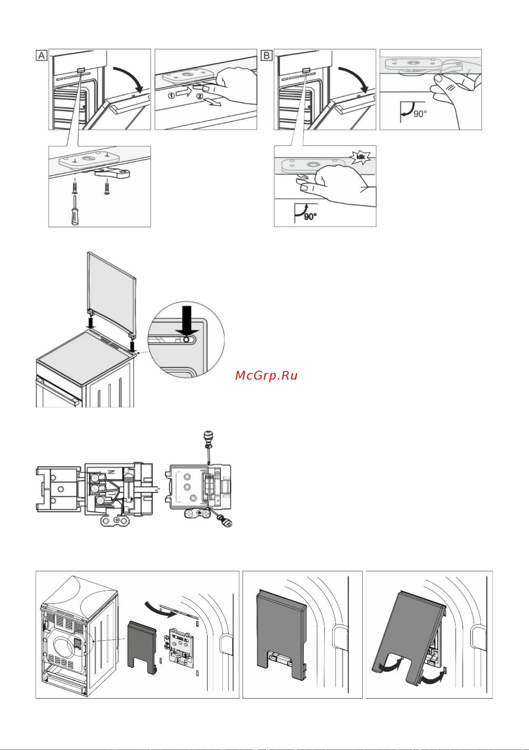 Gorenje GGI6C21XA [22/32] Защита клемм