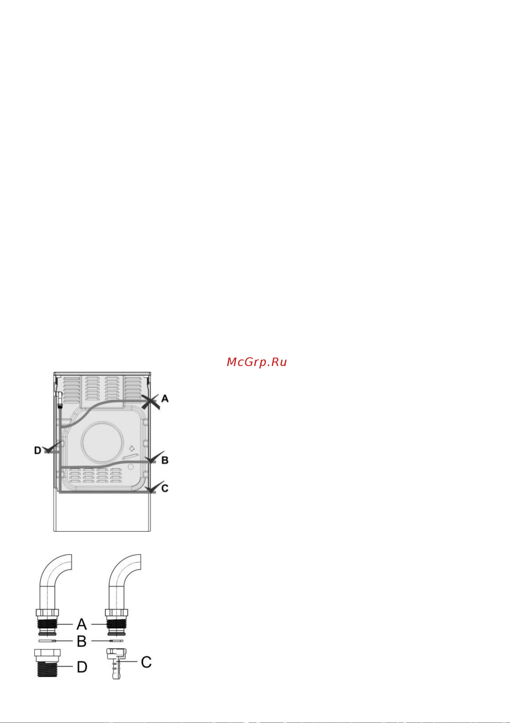 Gorenje GGI6C21XA [23/32] Подключение к газу заводская настройка
